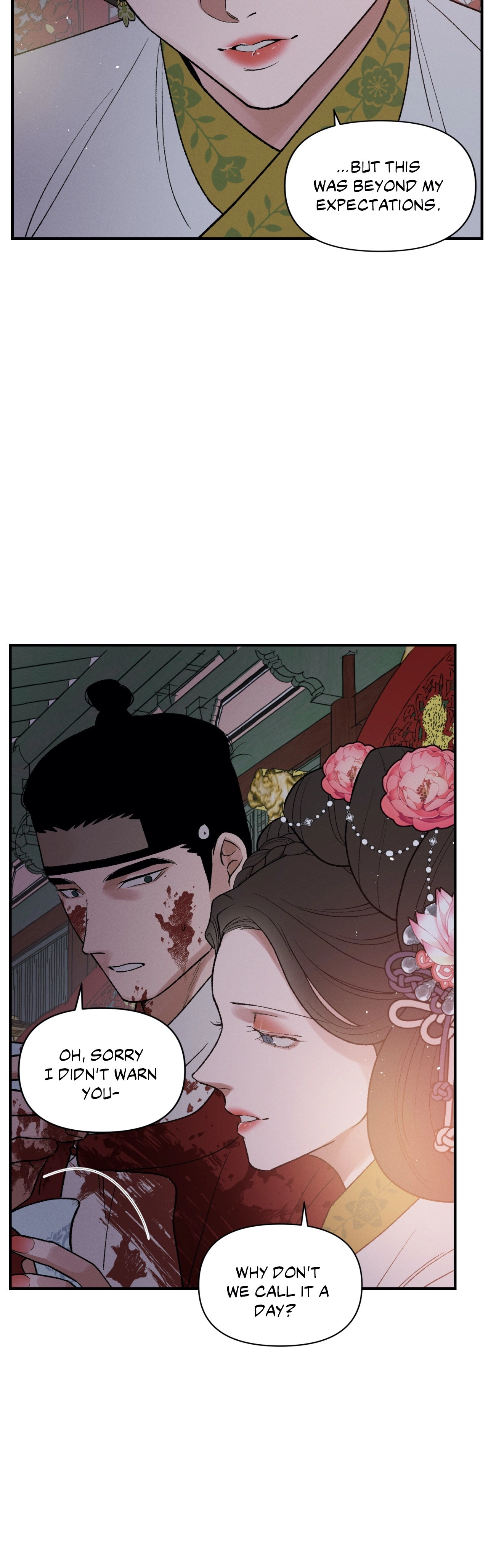 Crazy About Chapter 21 page 8 - 