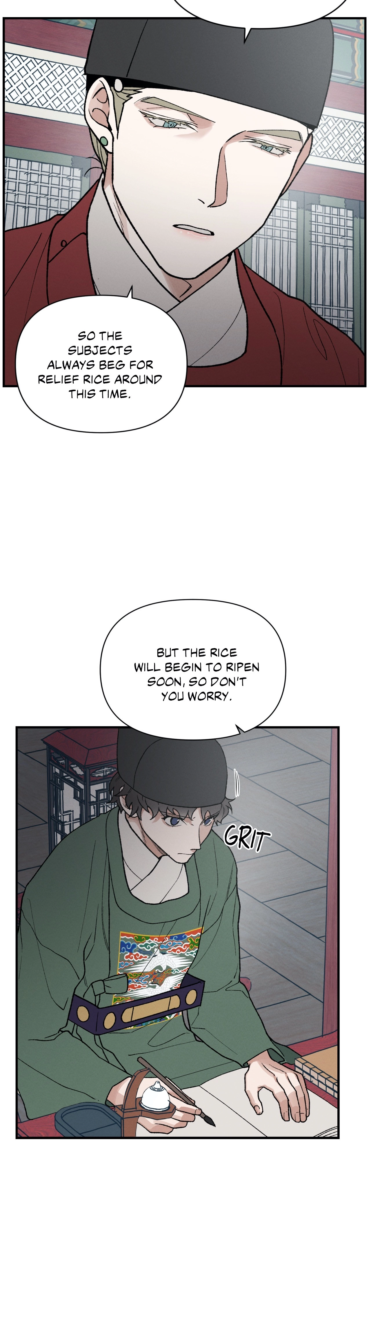 Crazy About Chapter 22 page 17 - 