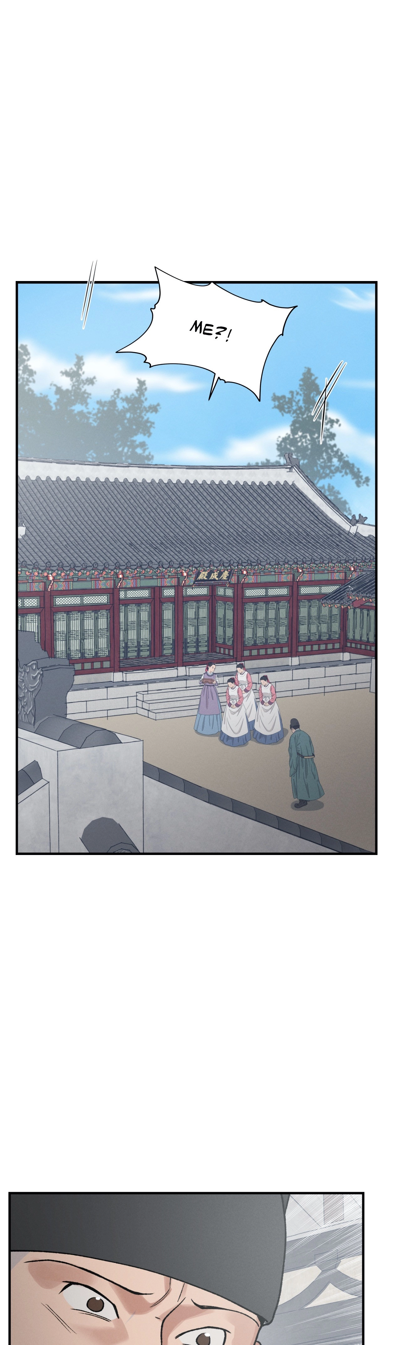 Crazy About Chapter 22 page 8 - 