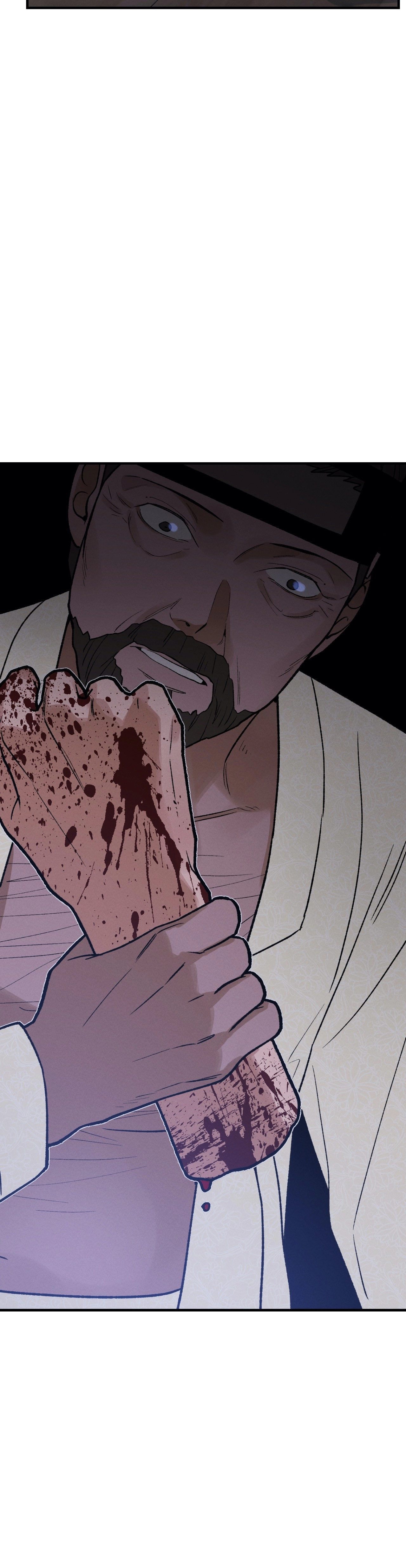 Crazy About Chapter 23 page 11 - 