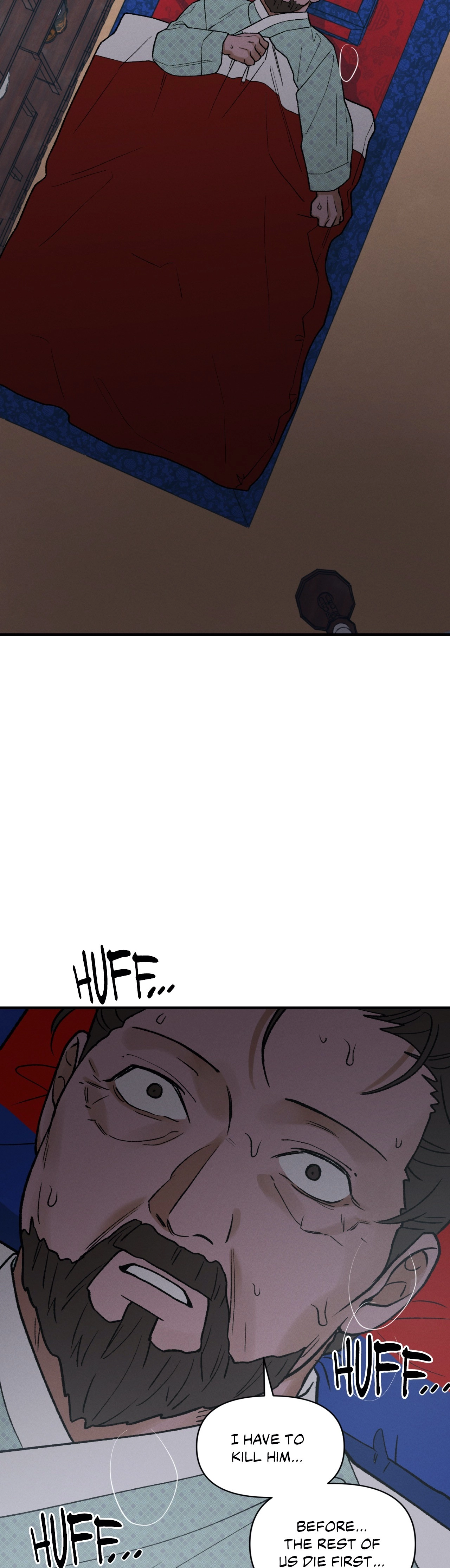 Crazy About Chapter 23 page 13 - 
