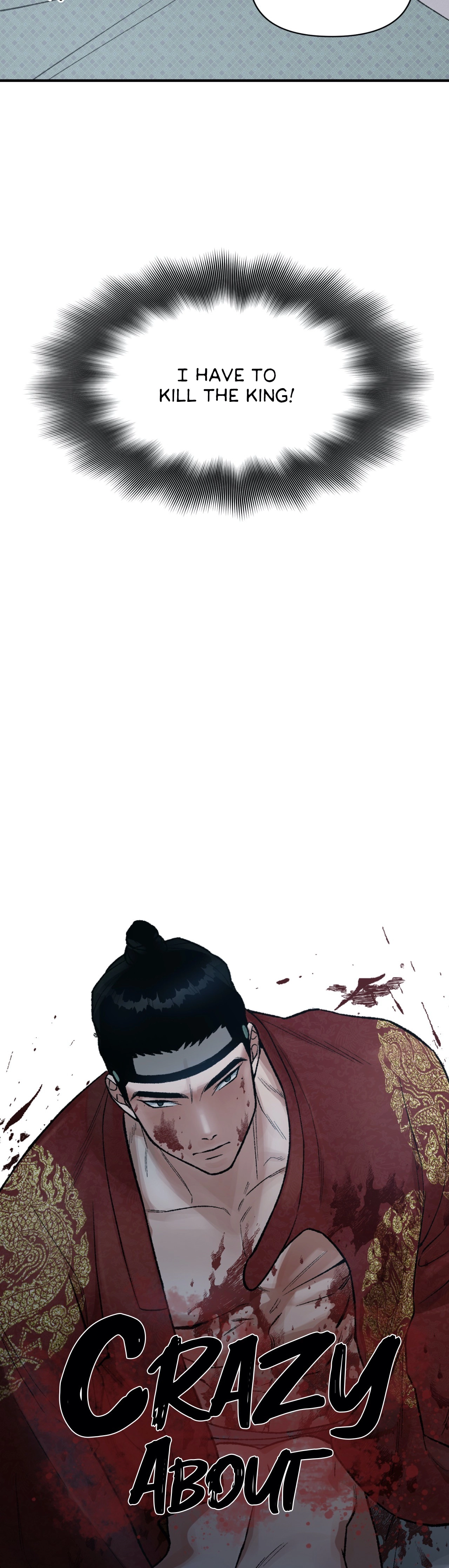 Crazy About Chapter 23 page 14 - 