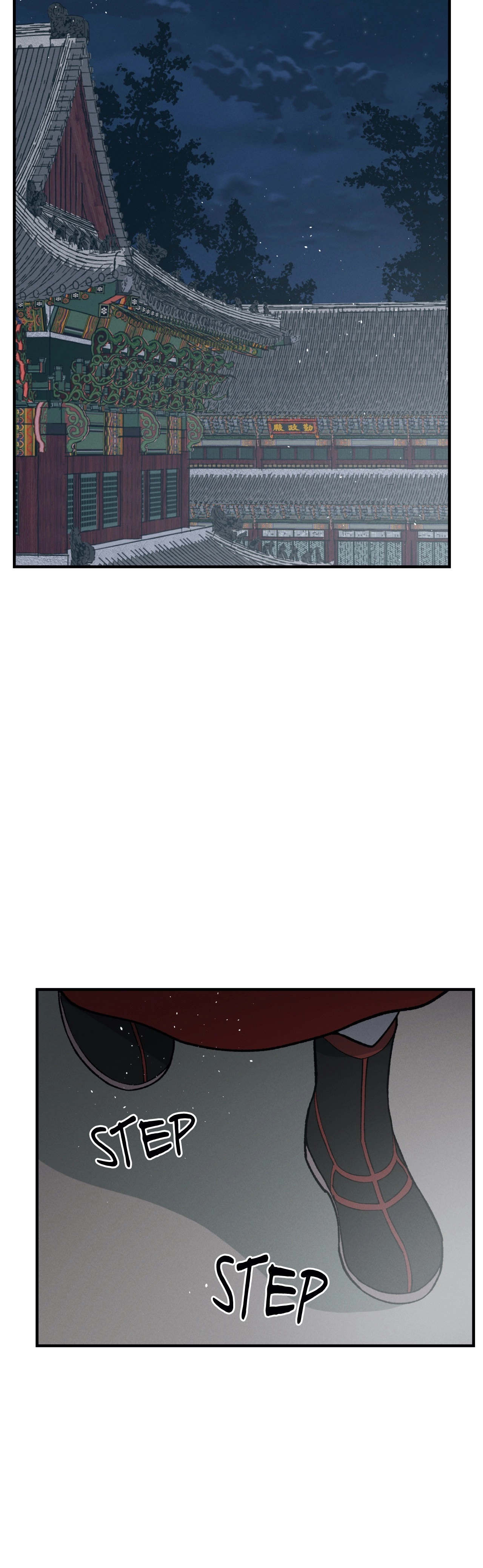 Crazy About Chapter 23 page 35 - 
