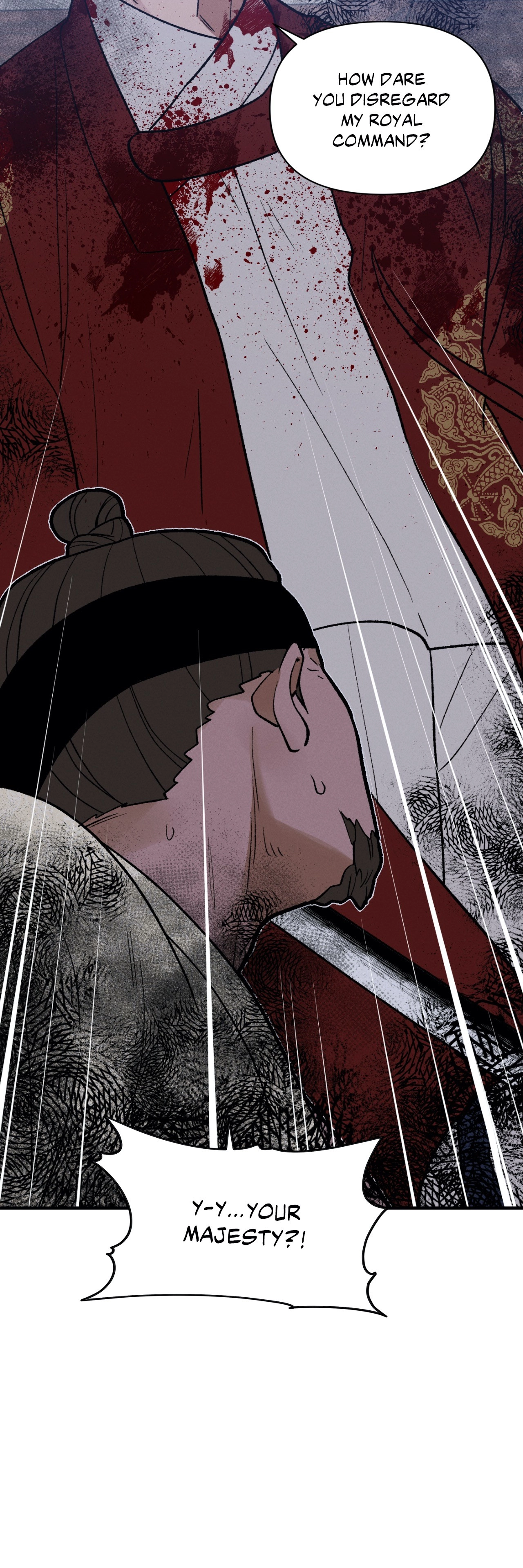 Crazy About Chapter 23 page 6 - 