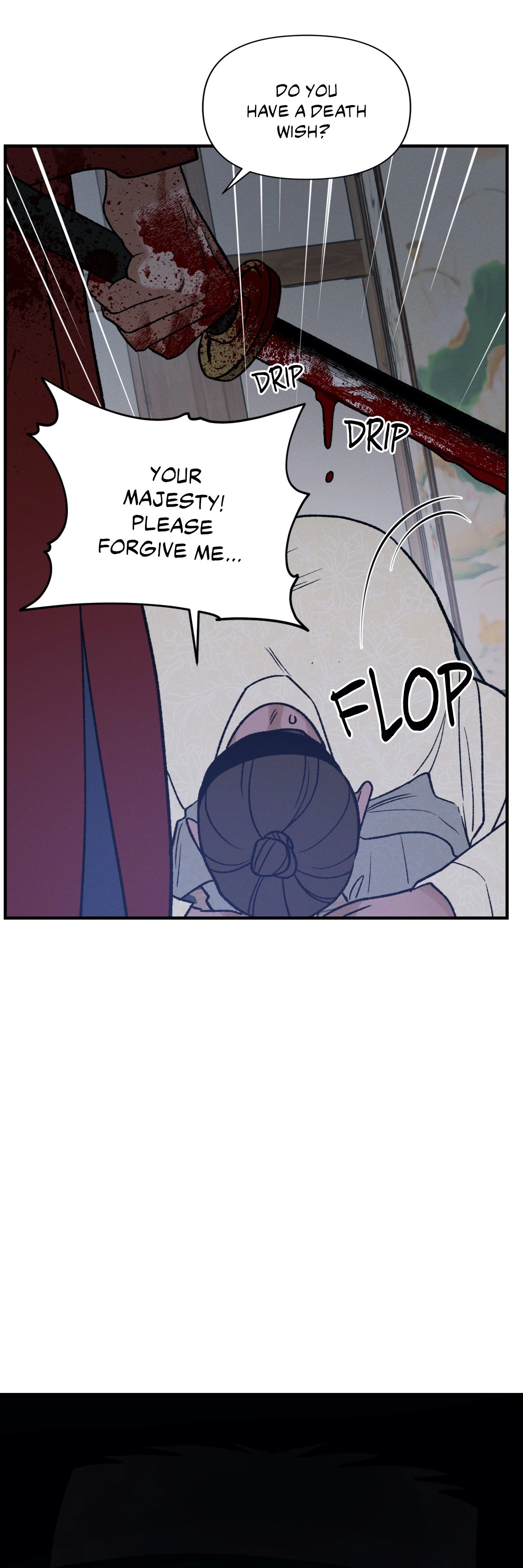 Crazy About Chapter 23 page 7 - 