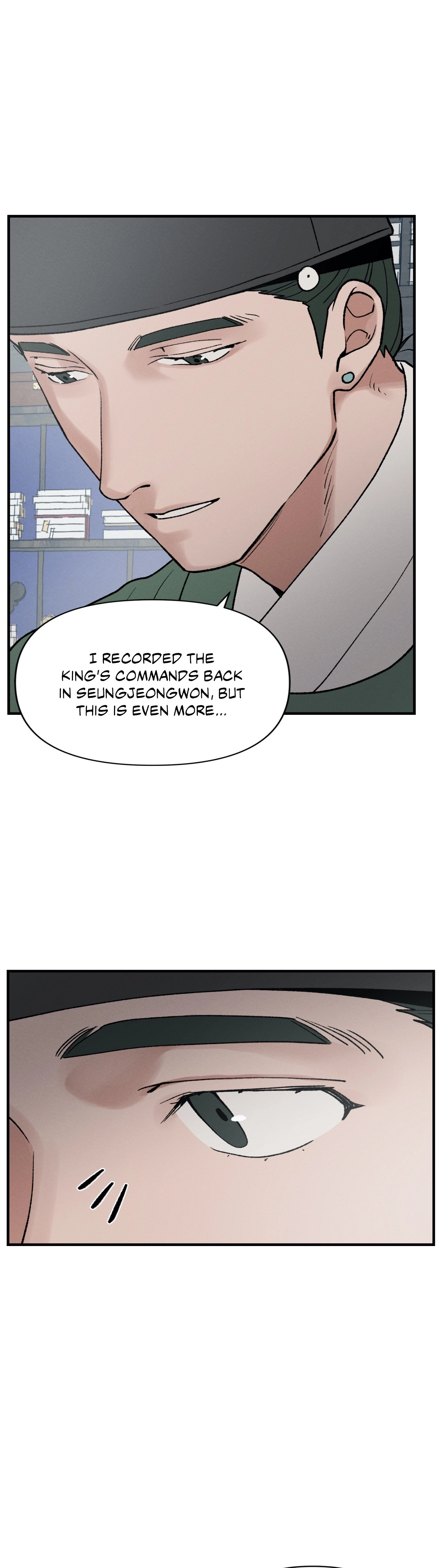 Crazy About Chapter 24 page 13 - 