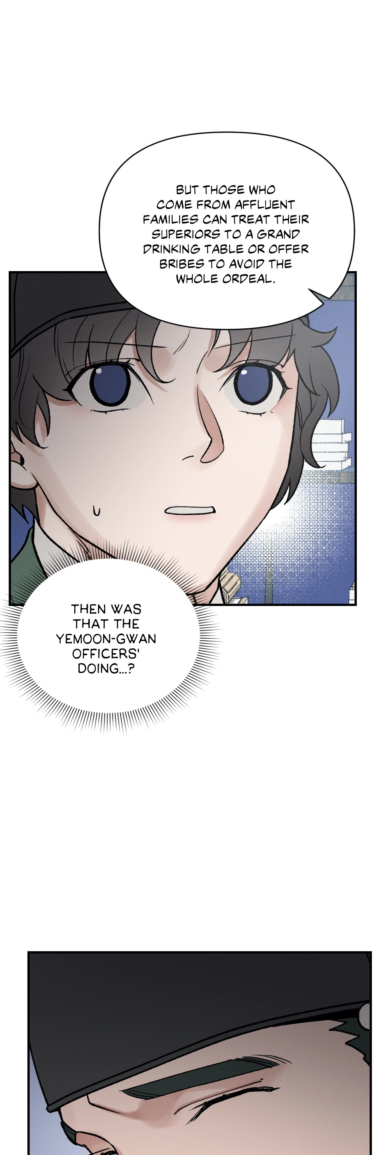 Crazy About Chapter 24 page 20 - 