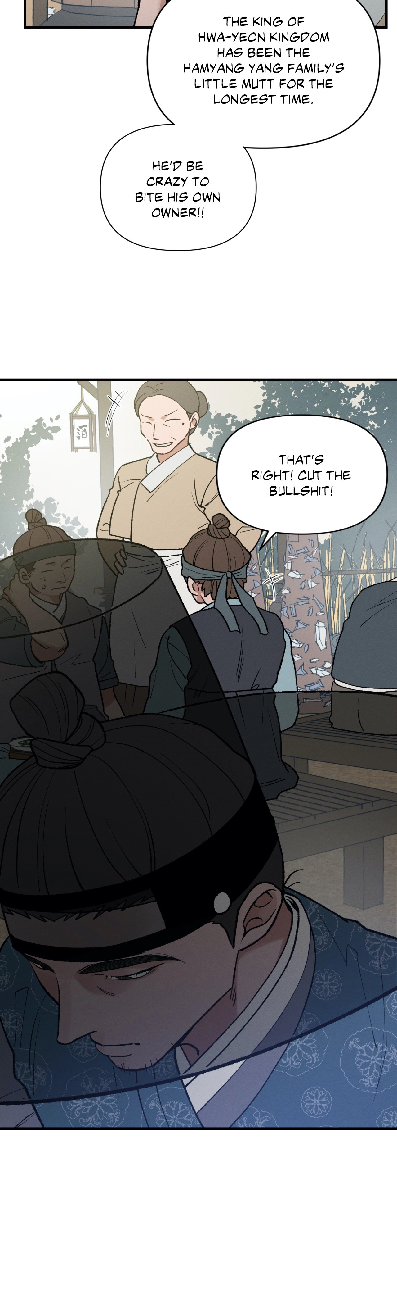 Crazy About Chapter 24 page 3 - 