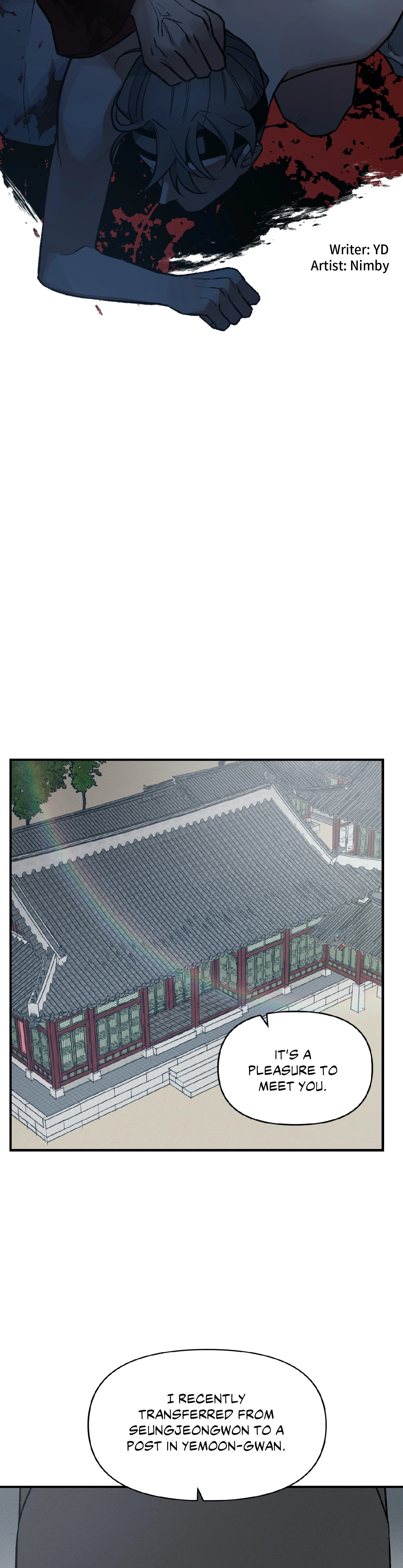 Crazy About Chapter 24 page 5 - 