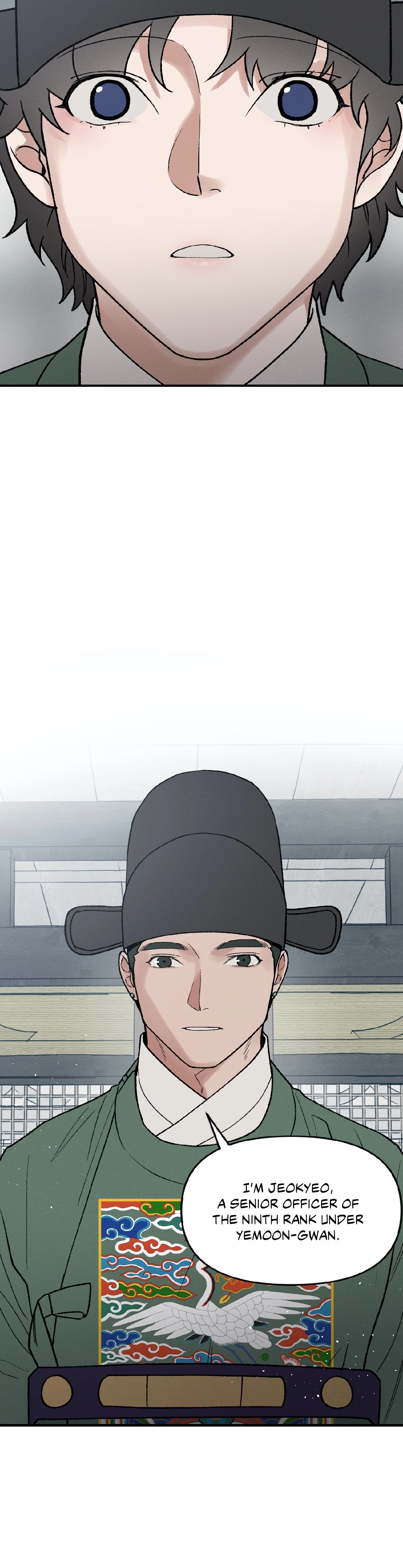 Crazy About Chapter 24 page 6 - 