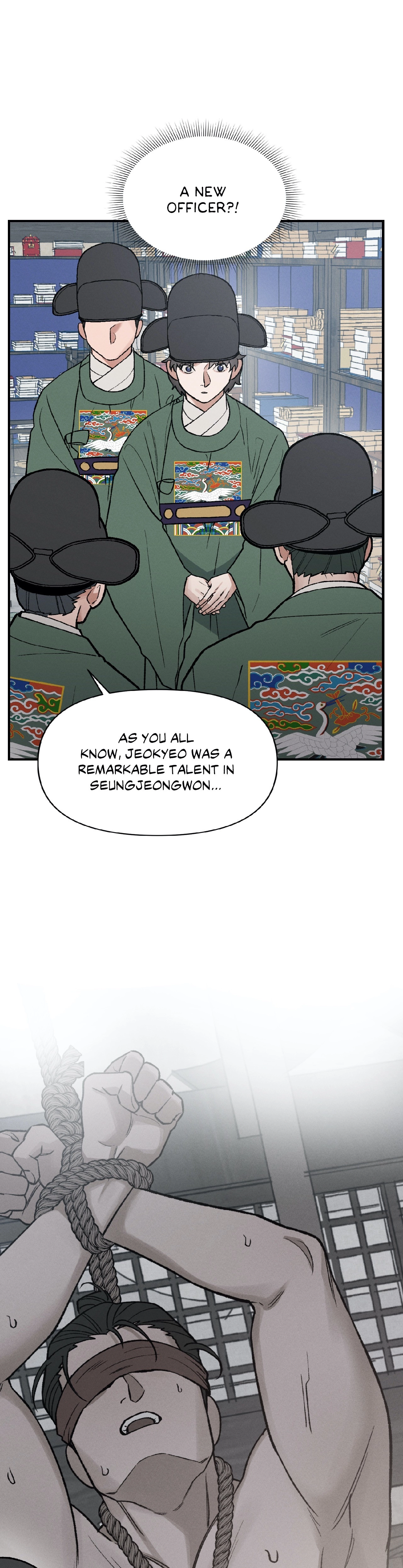 Crazy About Chapter 24 page 7 - 