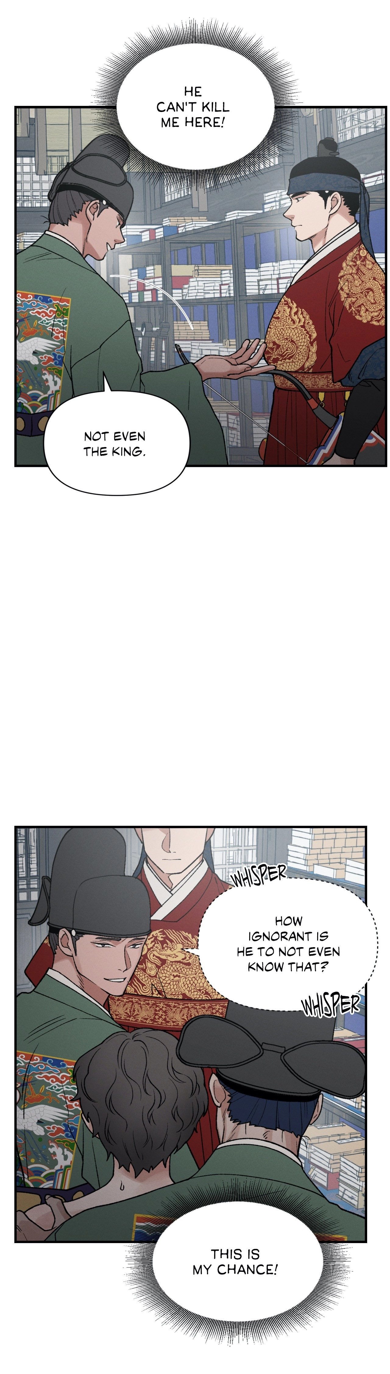 Crazy About Chapter 25 page 11 - 