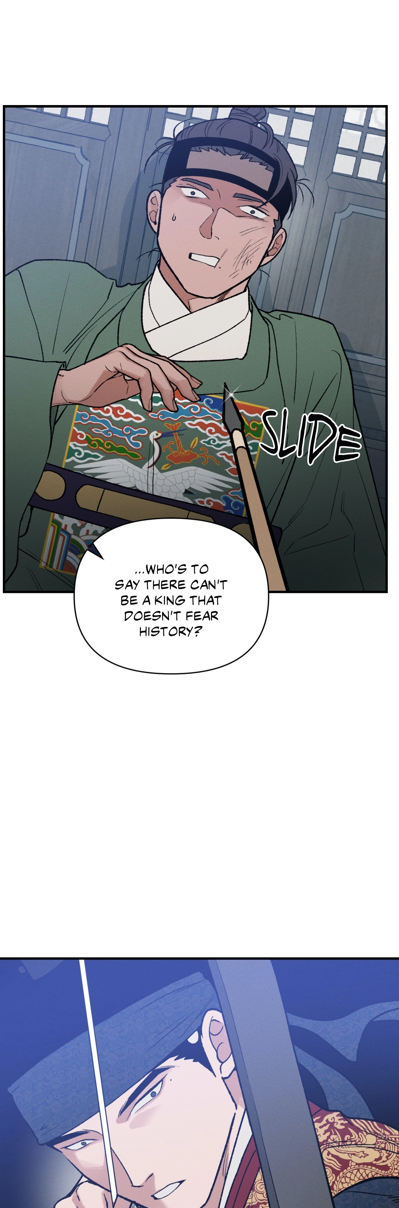 Crazy About Chapter 25 page 17 - 