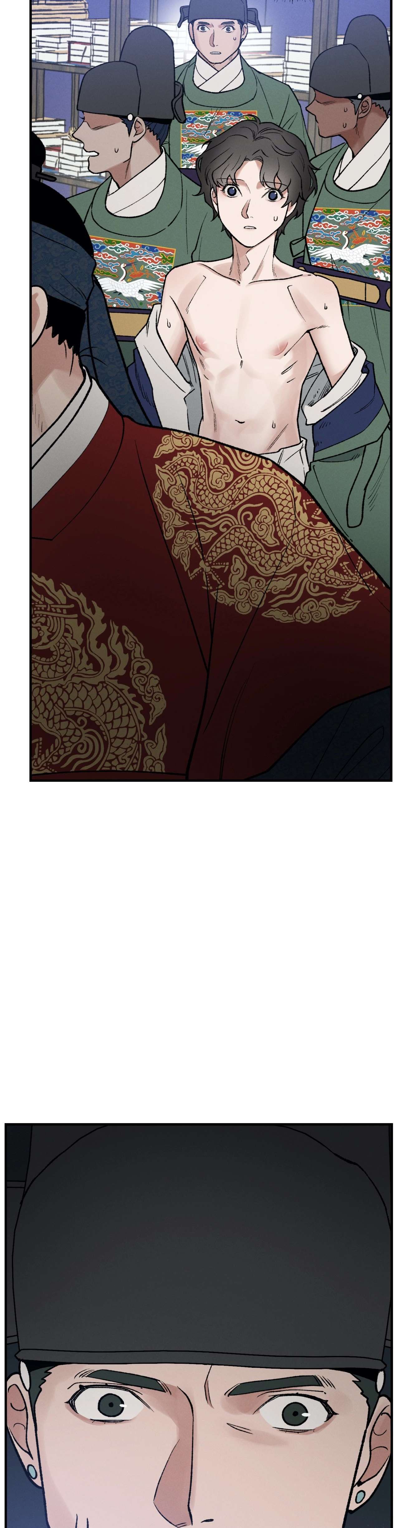 Crazy About Chapter 25 page 25 - 