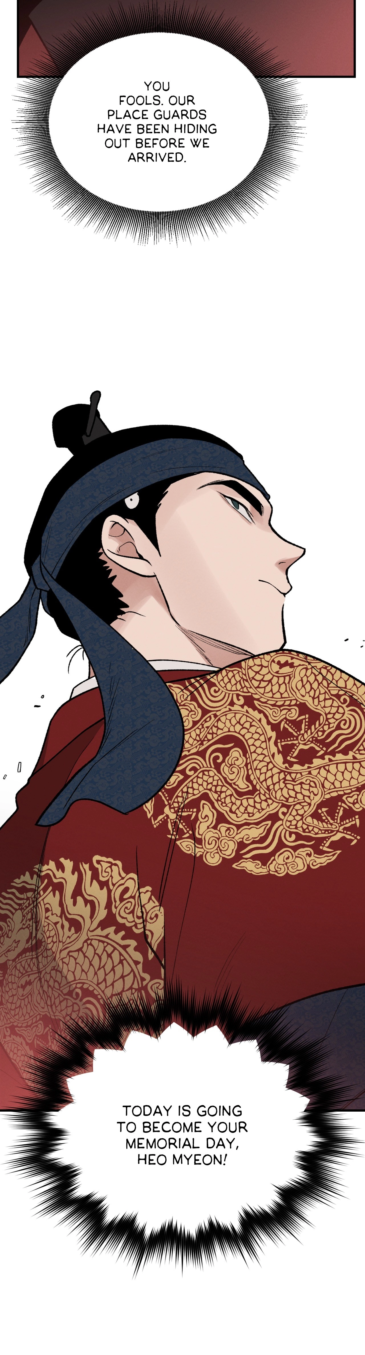 Crazy About Chapter 26 page 25 - 