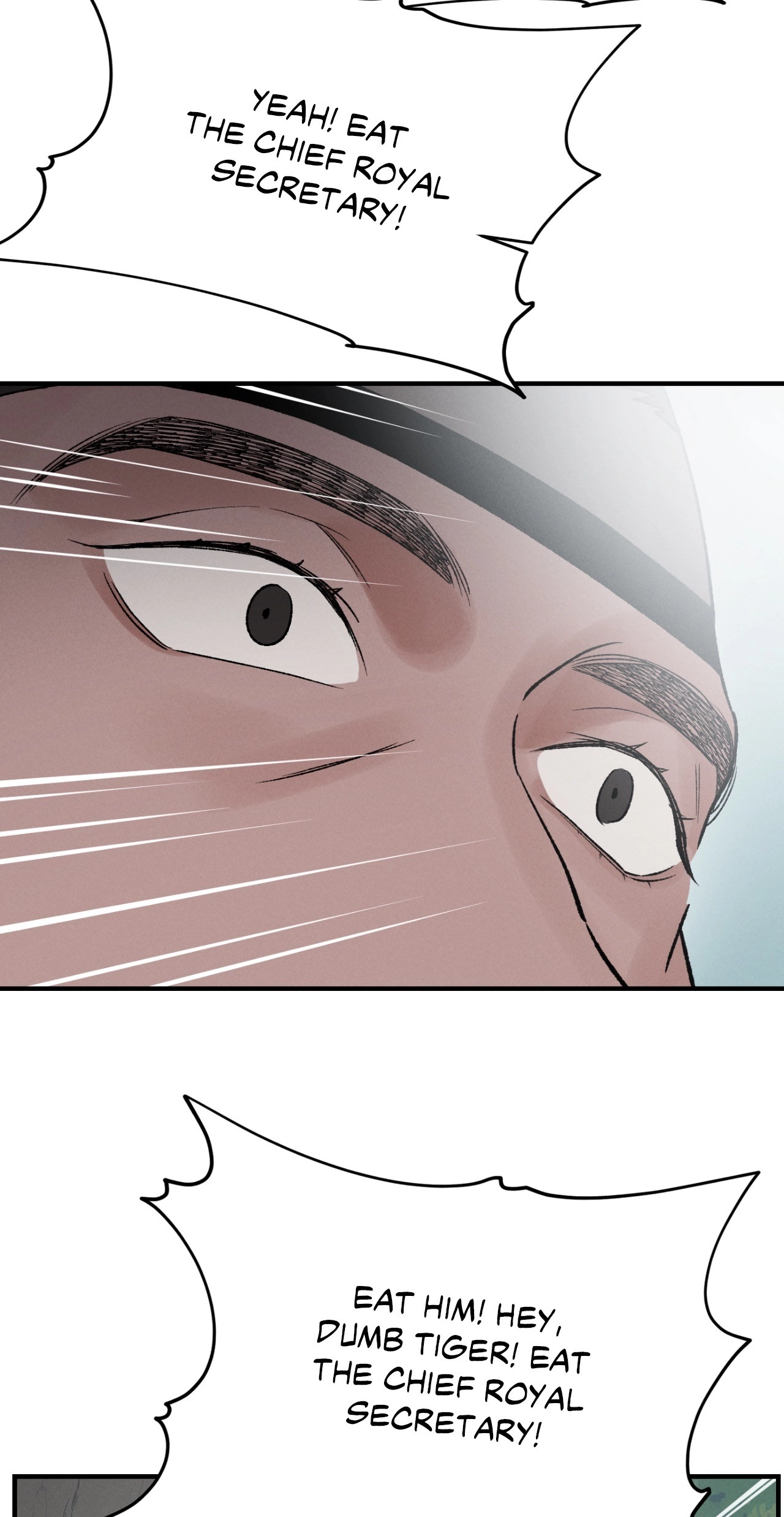 Crazy About Chapter 27 page 17 - 