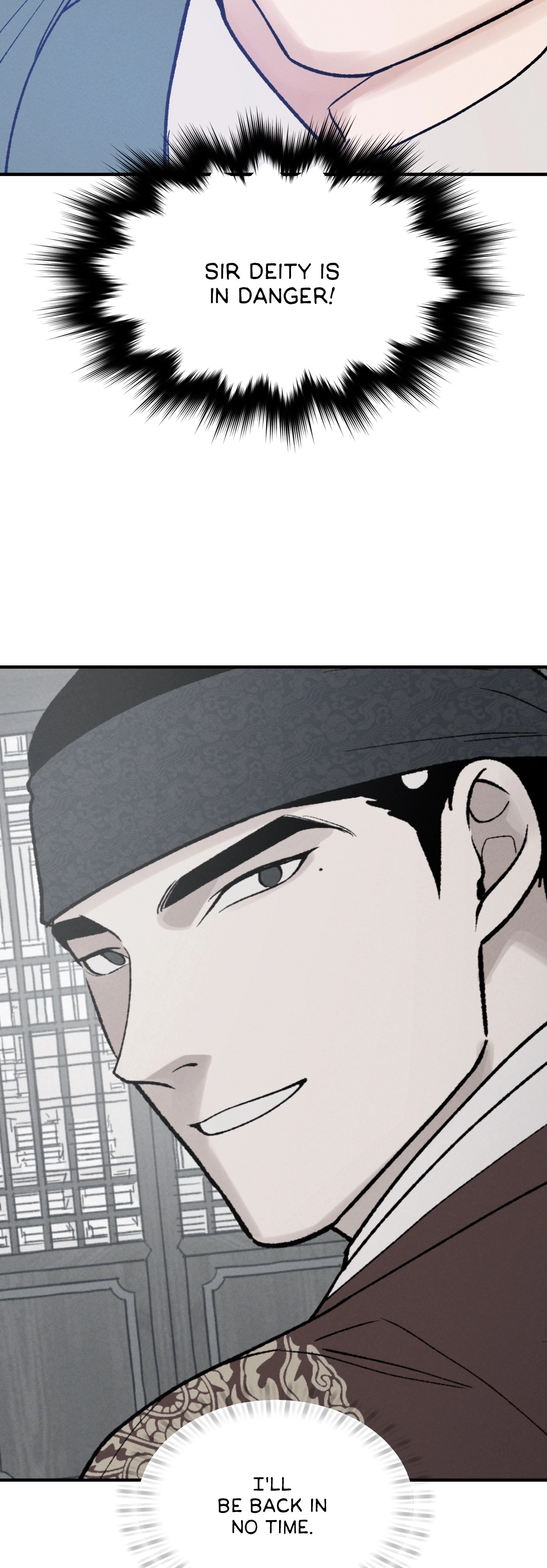 Crazy About Chapter 27 page 43 - 