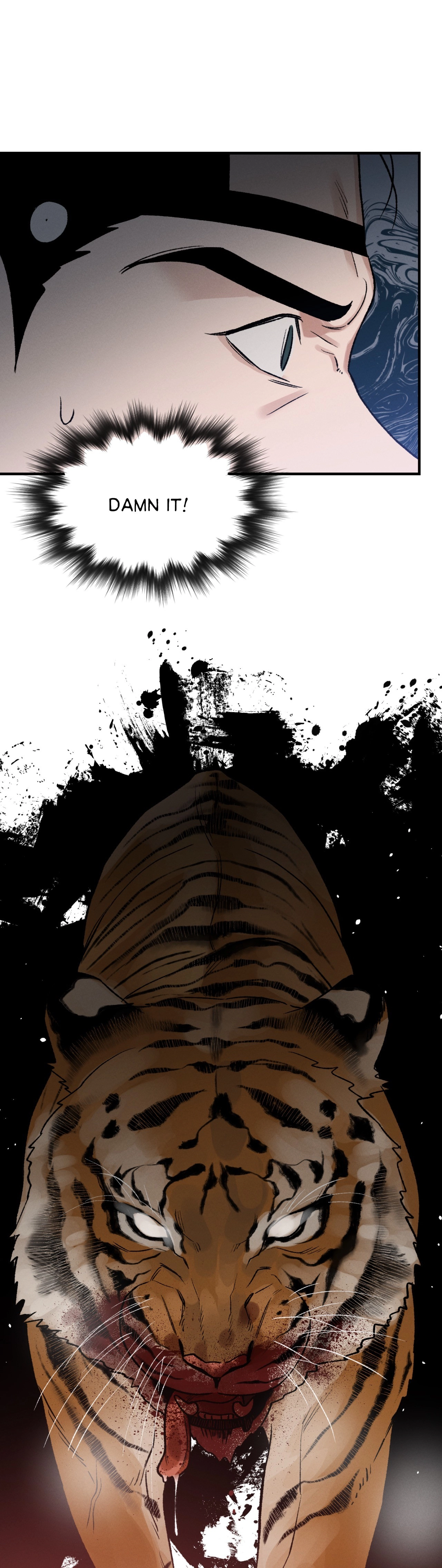 Crazy About Chapter 27 page 6 - 