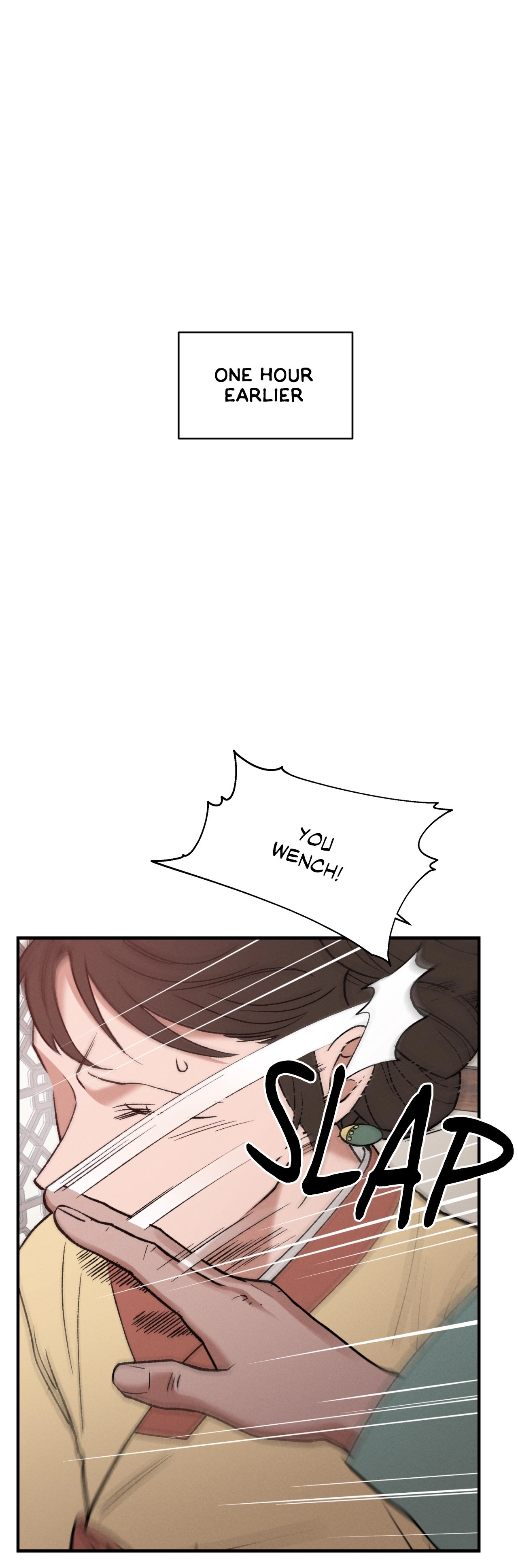 Crazy About Chapter 28 page 1 - 