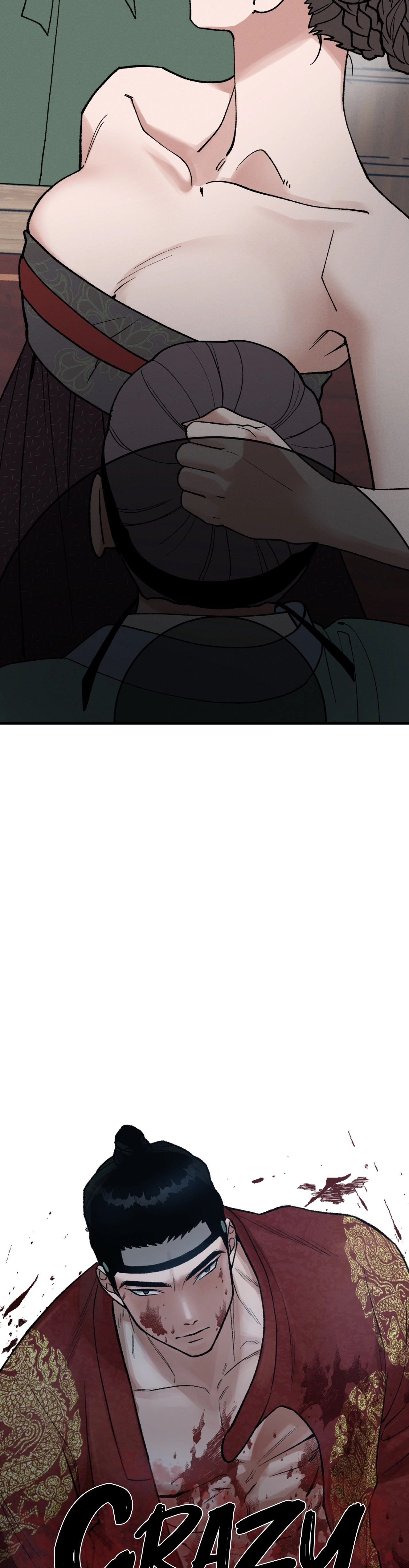 Crazy About Chapter 28 page 18 - 