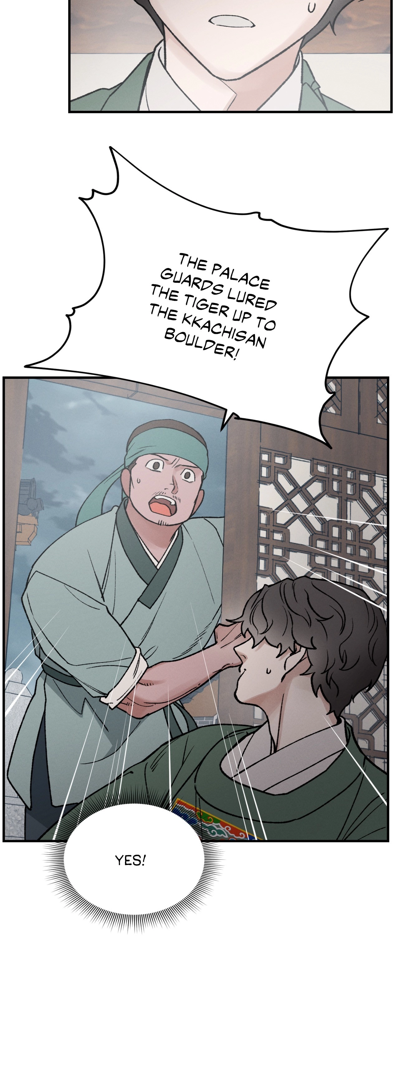 Crazy About Chapter 28 page 24 - 