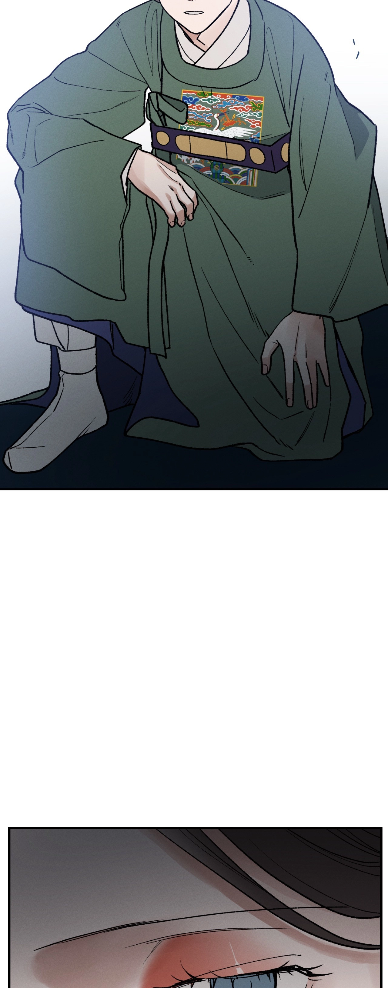 Crazy About Chapter 28 page 27 - 