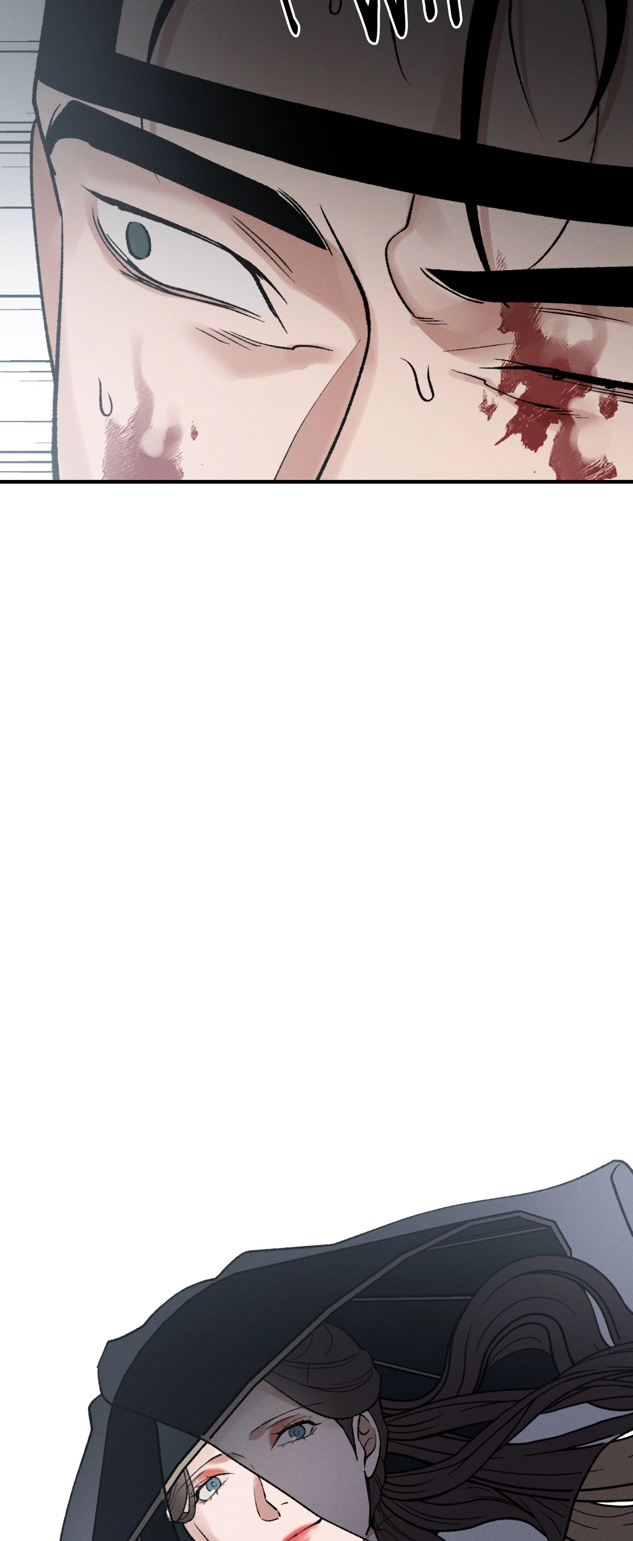 Crazy About Chapter 29 page 13 - 