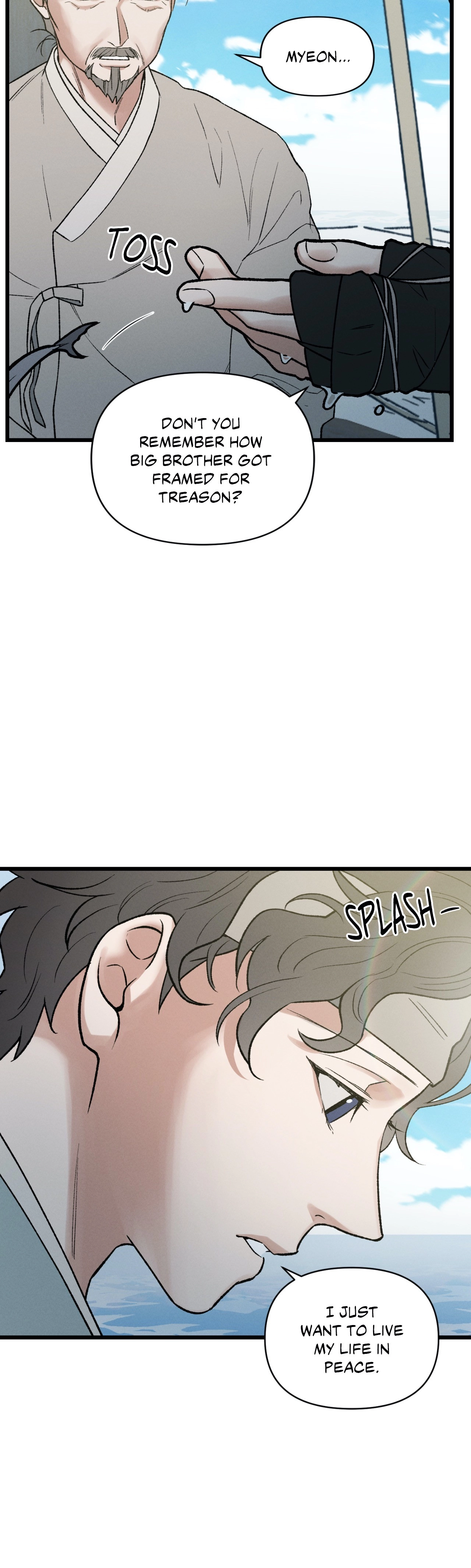 Crazy About Chapter 3 page 7 - 