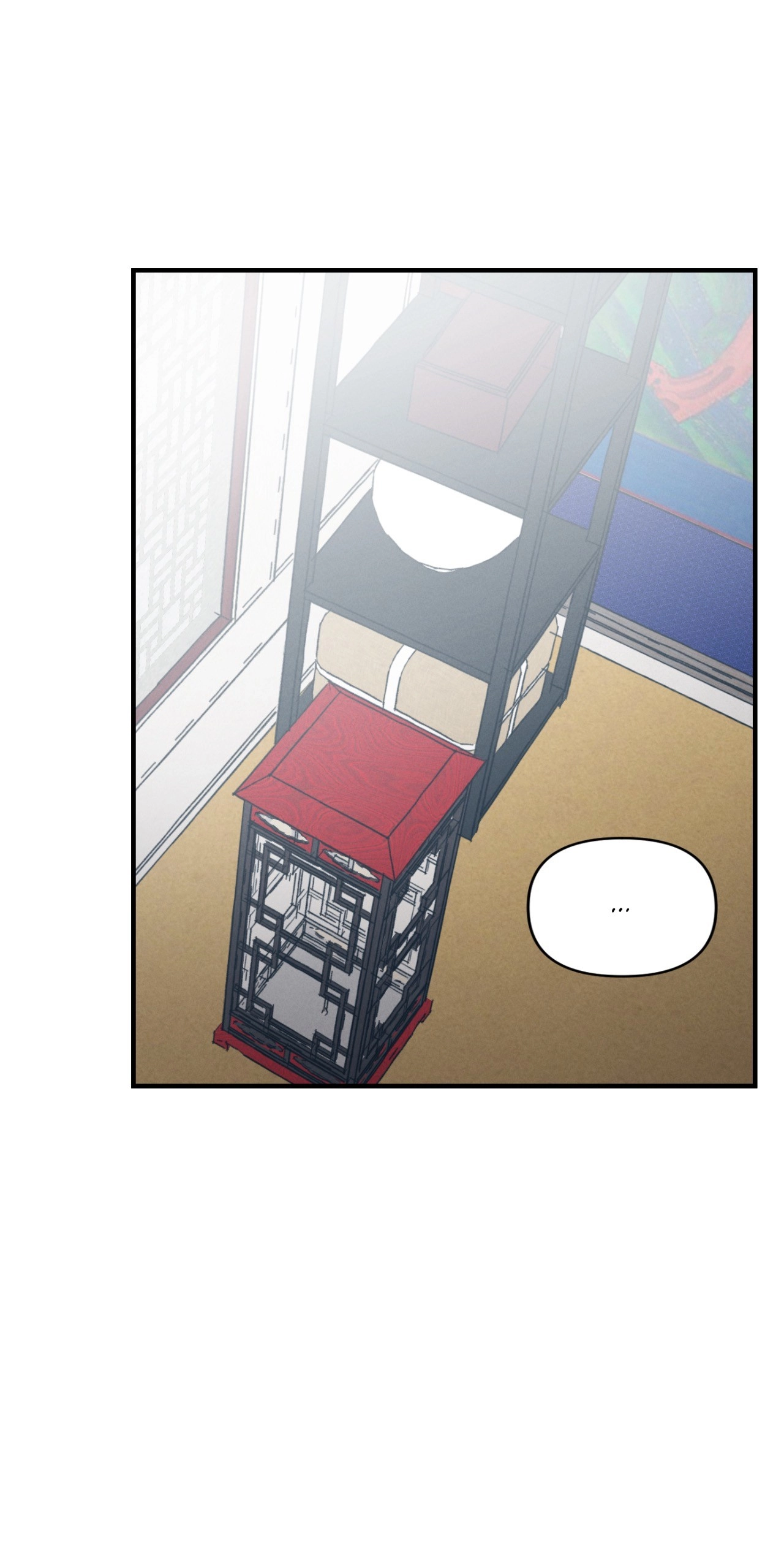 Crazy About Chapter 30 page 17 - 