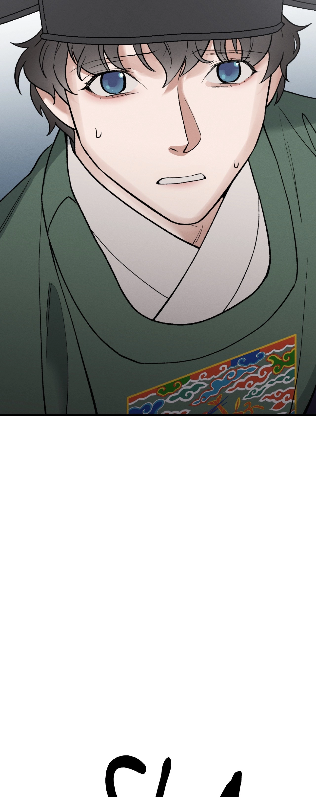 Crazy About Chapter 30 page 23 - 