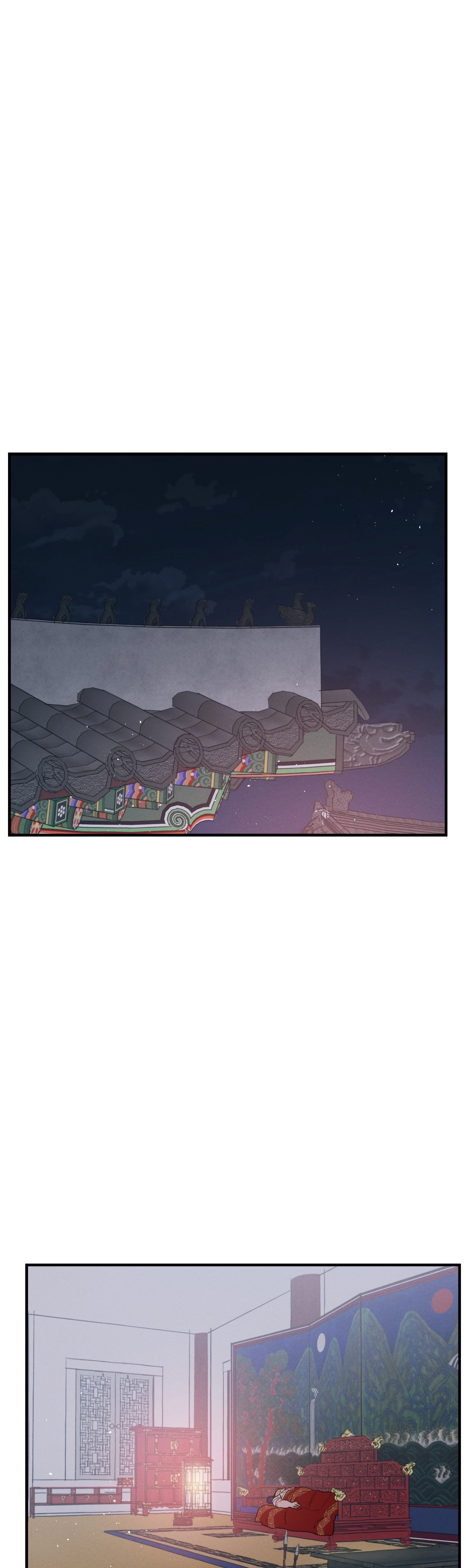 Crazy About Chapter 32 page 1 - 