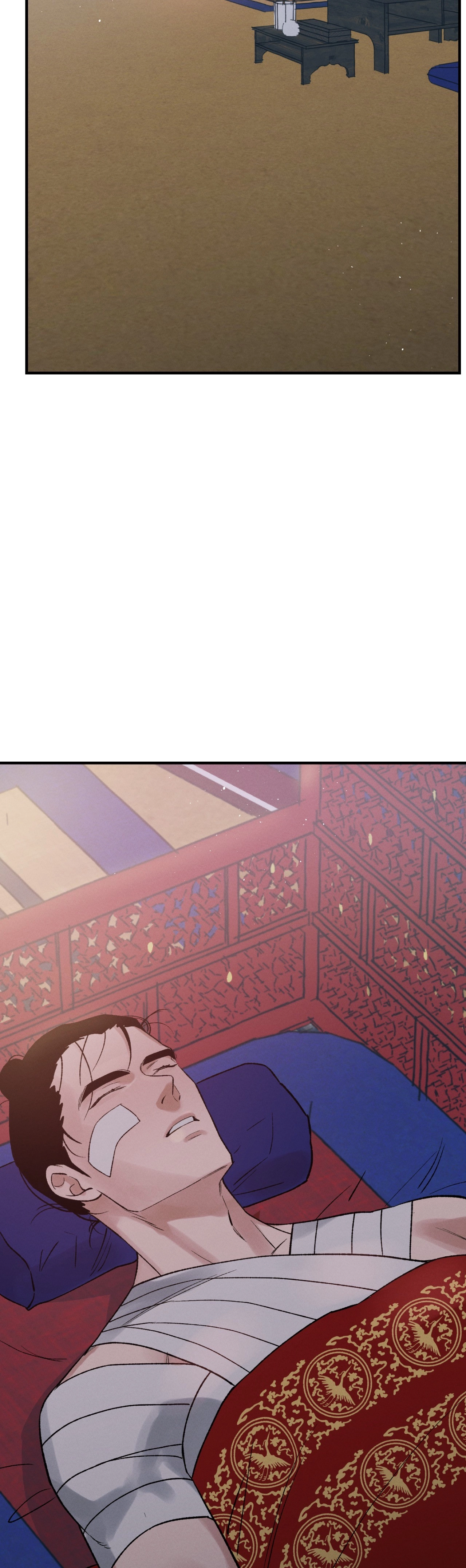 Crazy About Chapter 32 page 2 - 