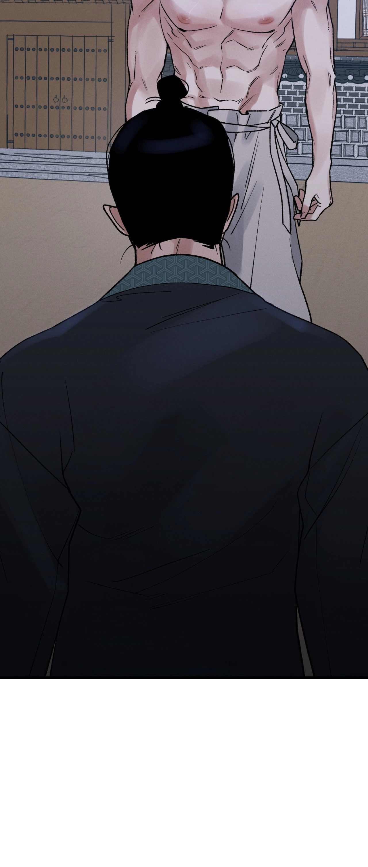 Crazy About Chapter 32 page 25 - 