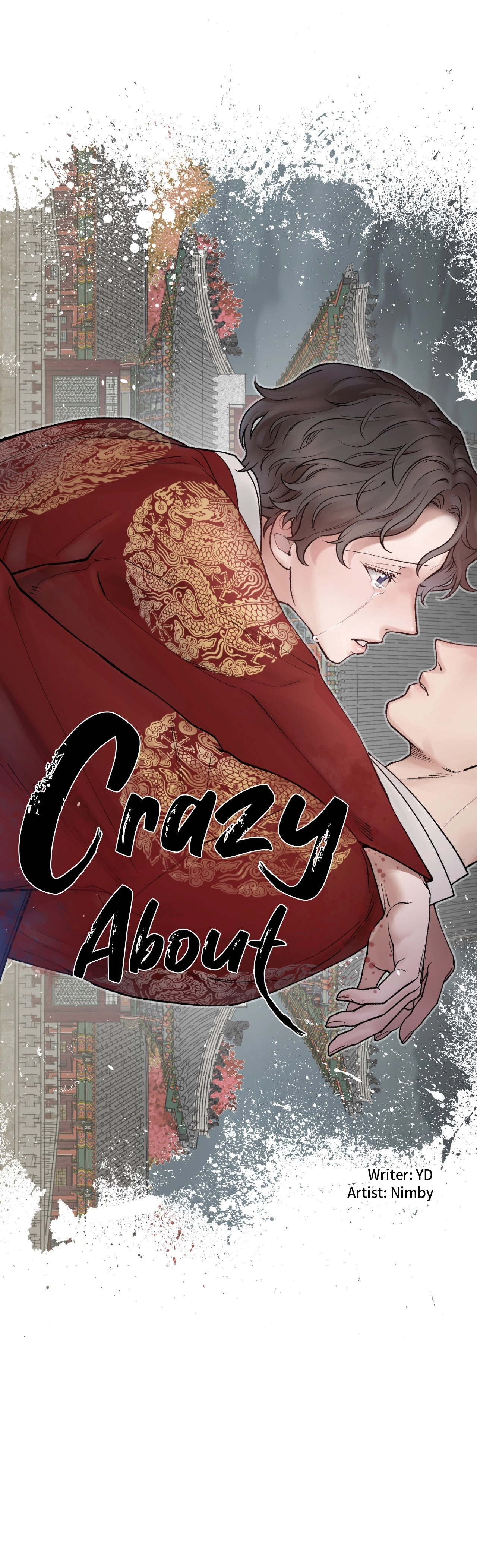 Crazy About Chapter 32 page 7 - 