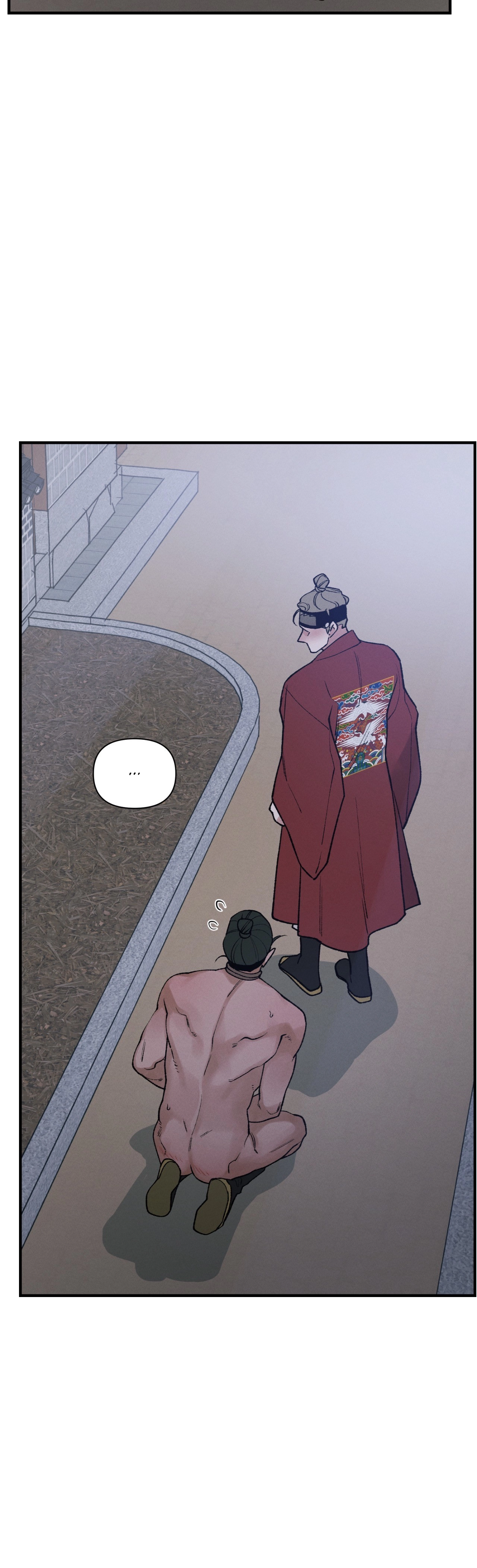 Crazy About Chapter 32 page 10 - 
