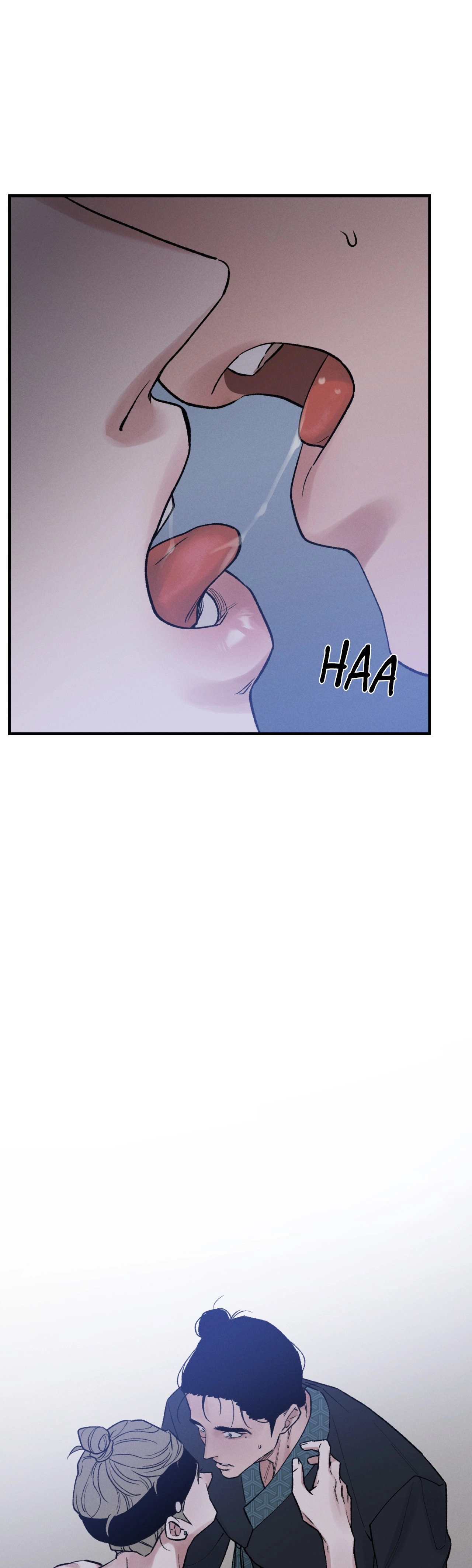 Crazy About Chapter 33 page 15 - 