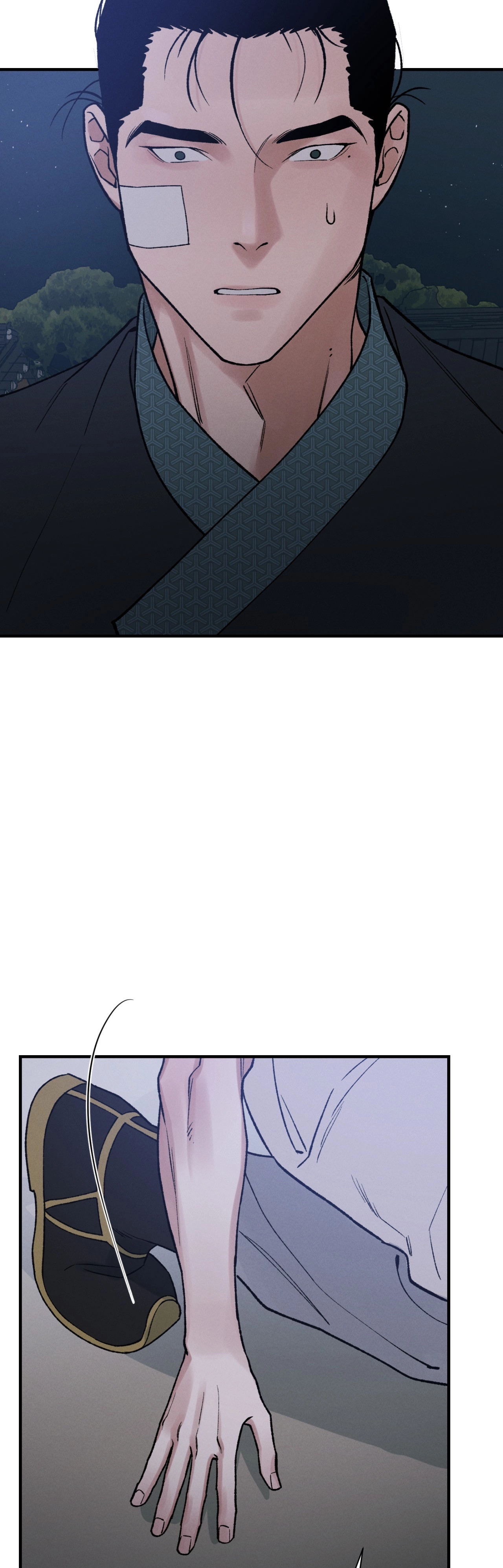 Crazy About Chapter 33 page 23 - 