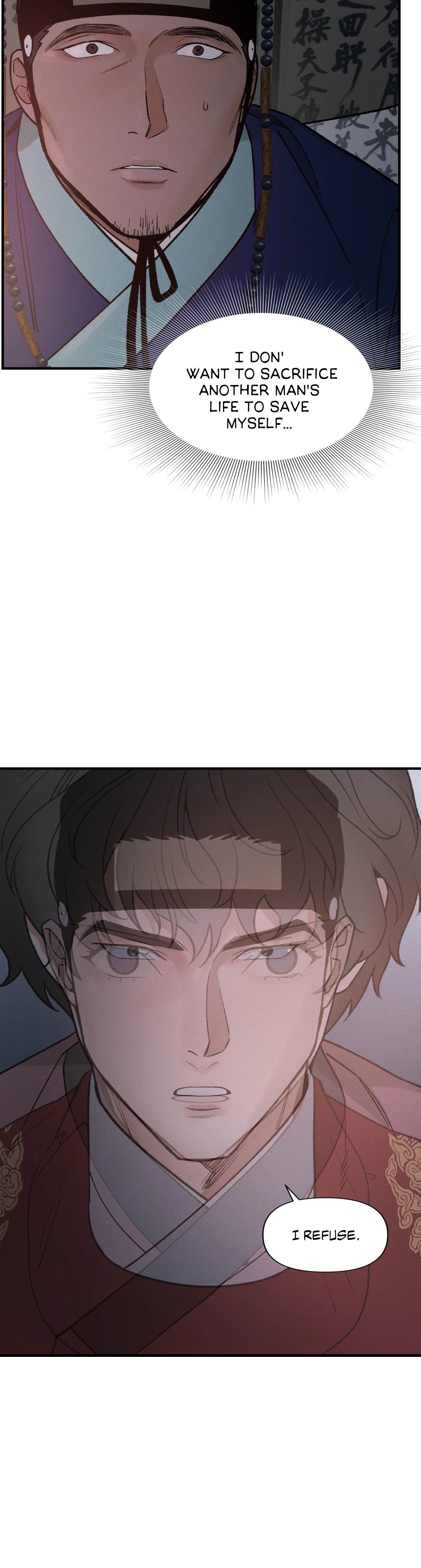 Crazy About Chapter 33 page 33 - 