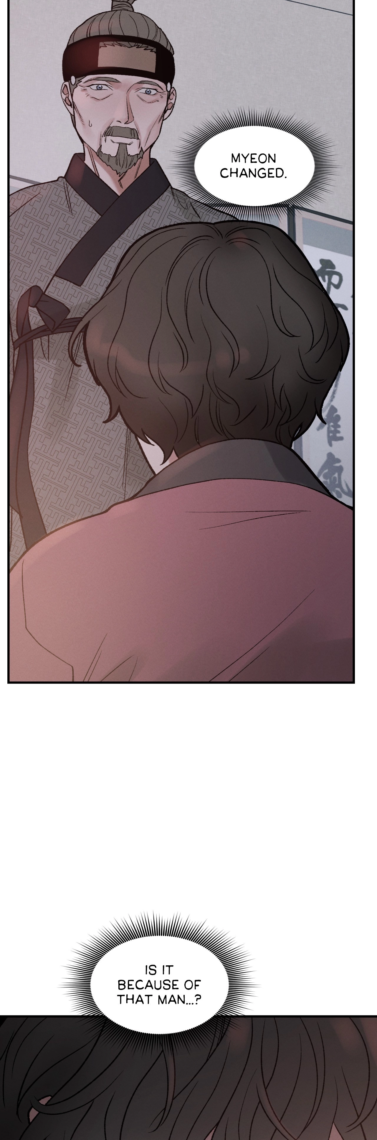 Crazy About Chapter 33 page 35 - 