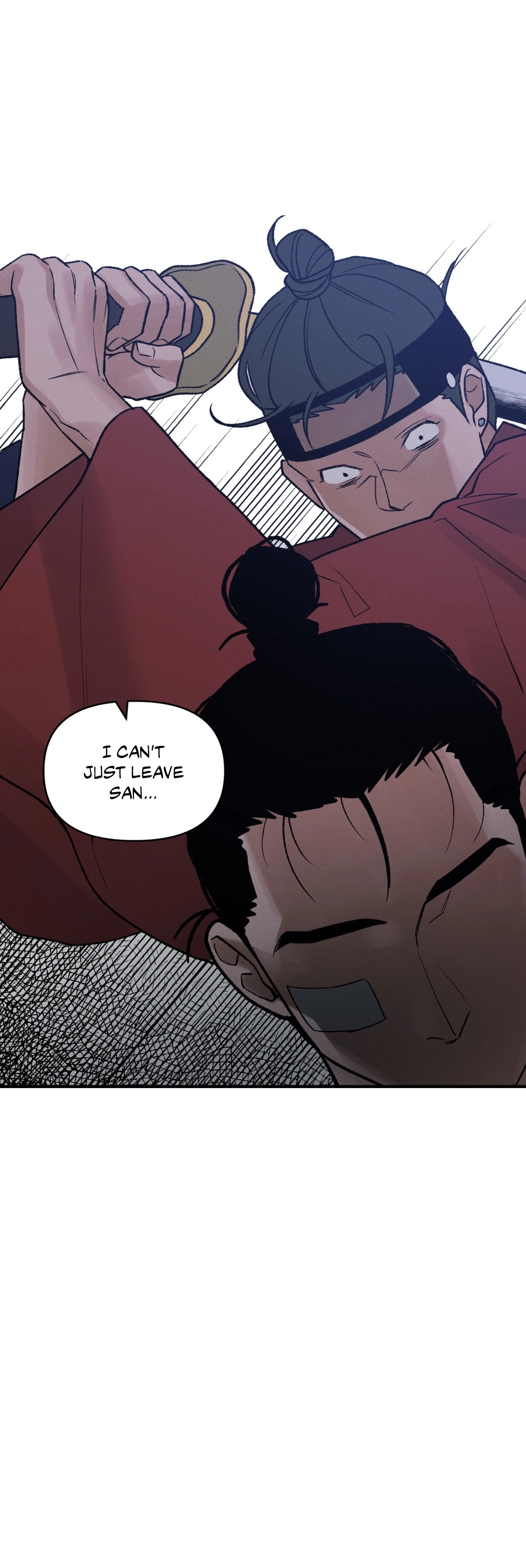 Crazy About Chapter 33 page 5 - 