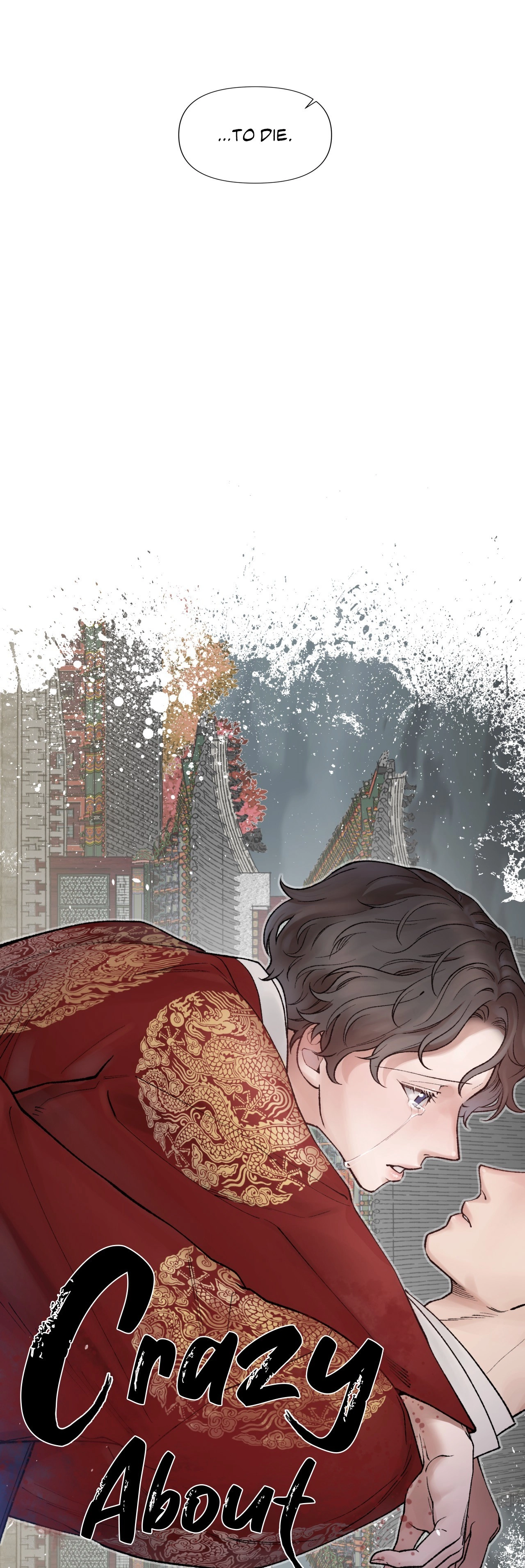Crazy About Chapter 33 page 7 - 