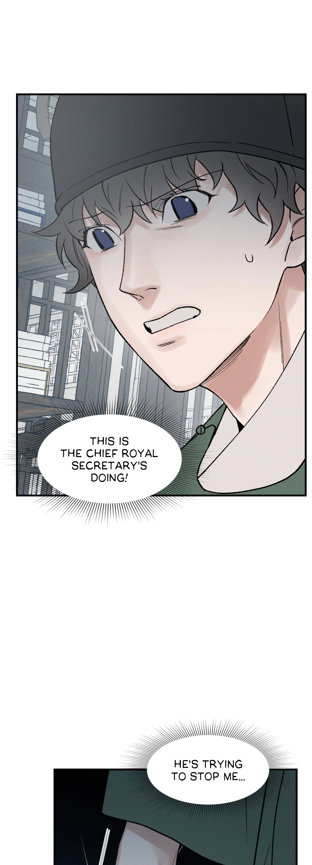 Crazy About Chapter 34 page 17 - 