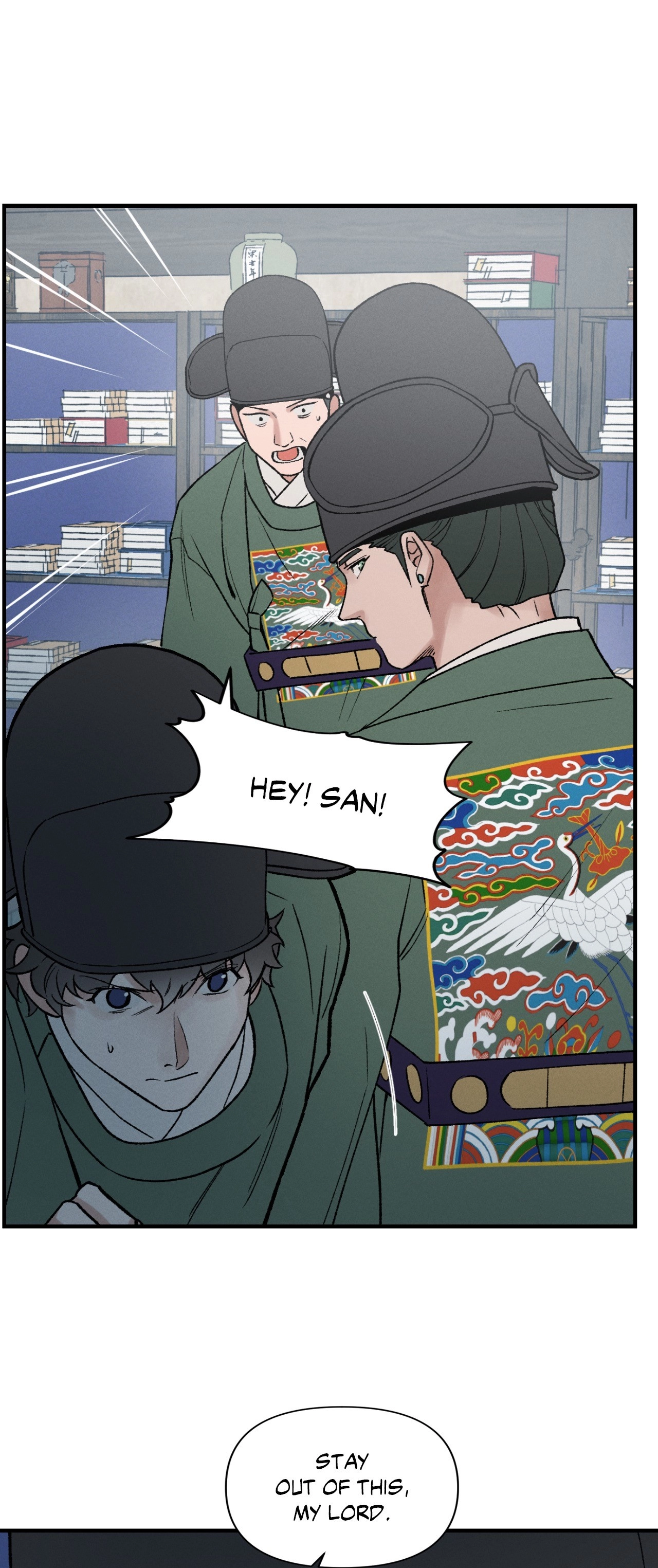 Crazy About Chapter 34 page 25 - 