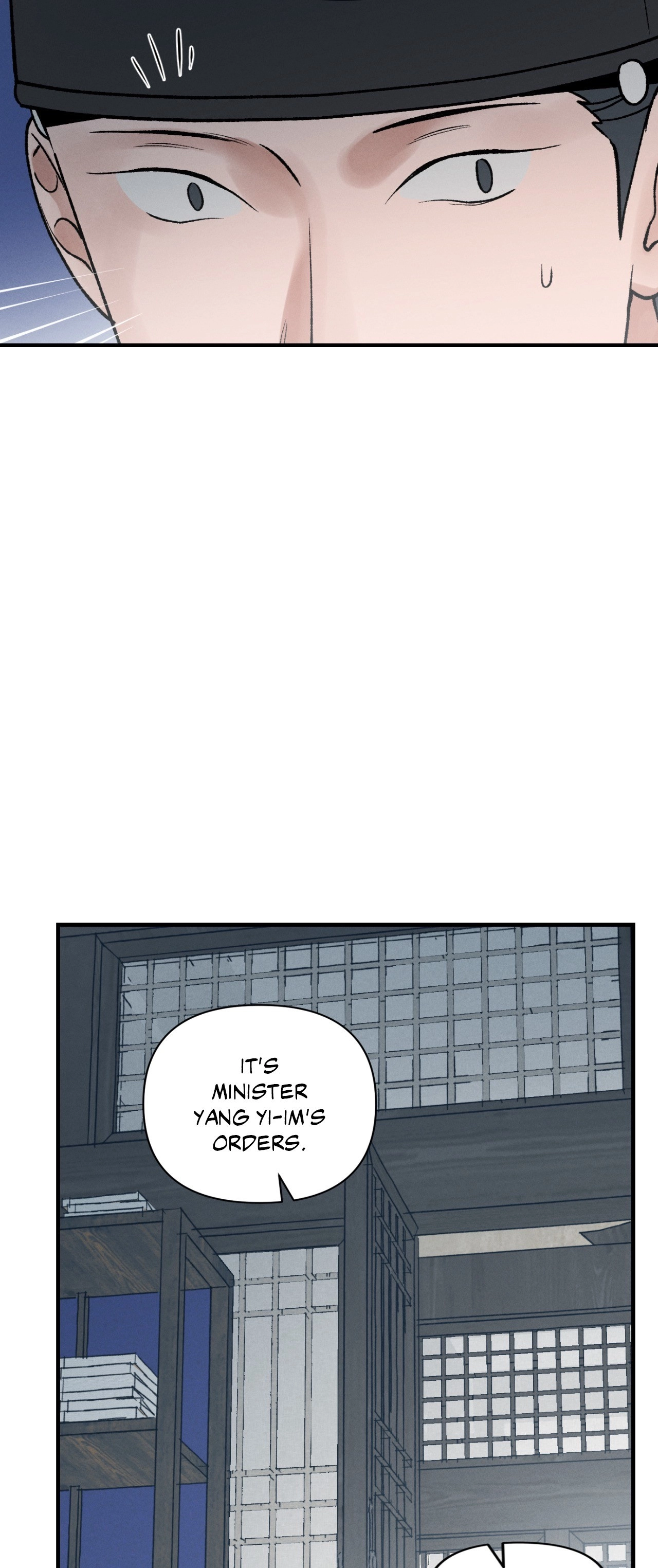 Crazy About Chapter 34 page 26 - 