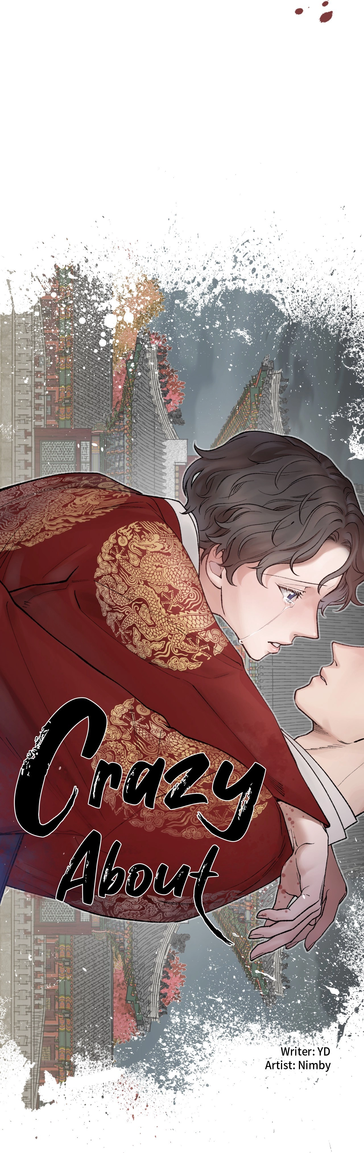 Crazy About Chapter 35 page 12 - 