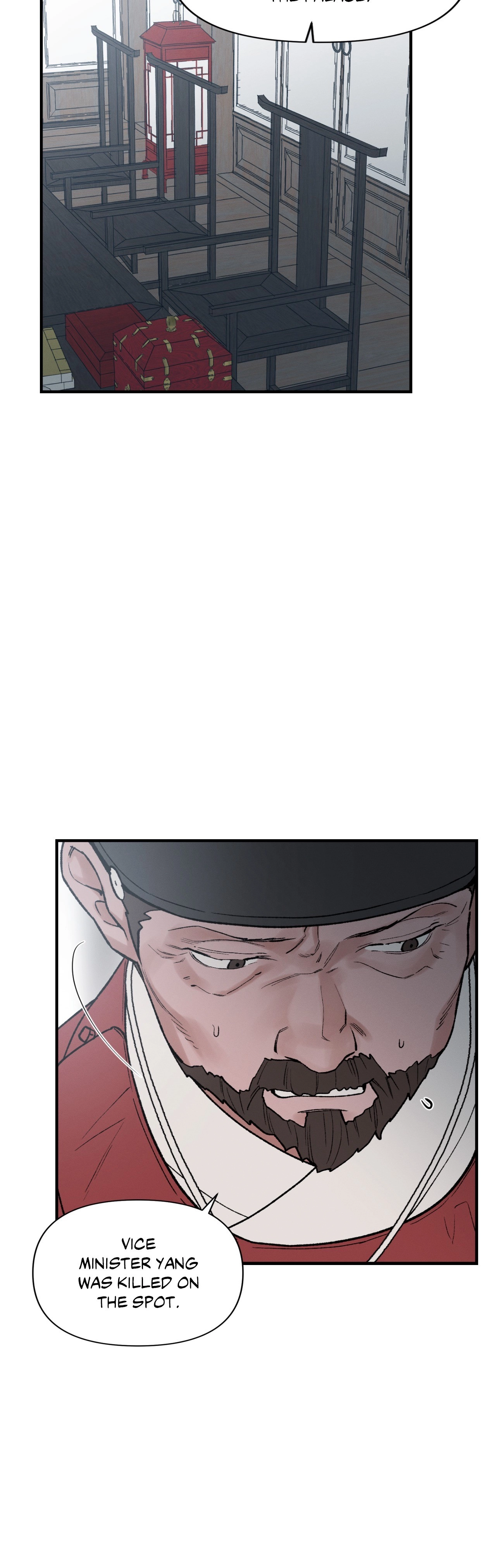 Crazy About Chapter 35 page 15 - 