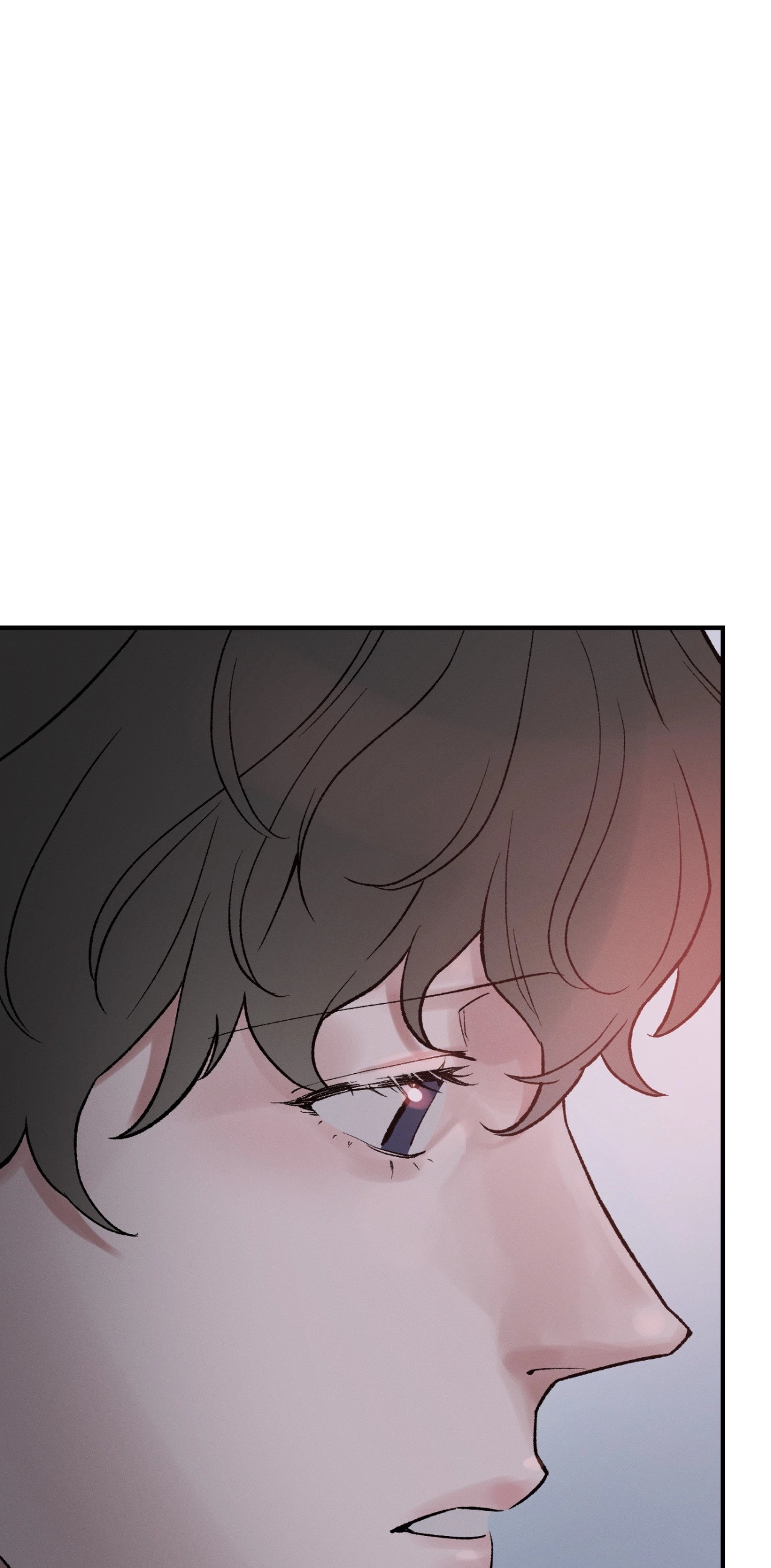 Crazy About Chapter 35 page 23 - 
