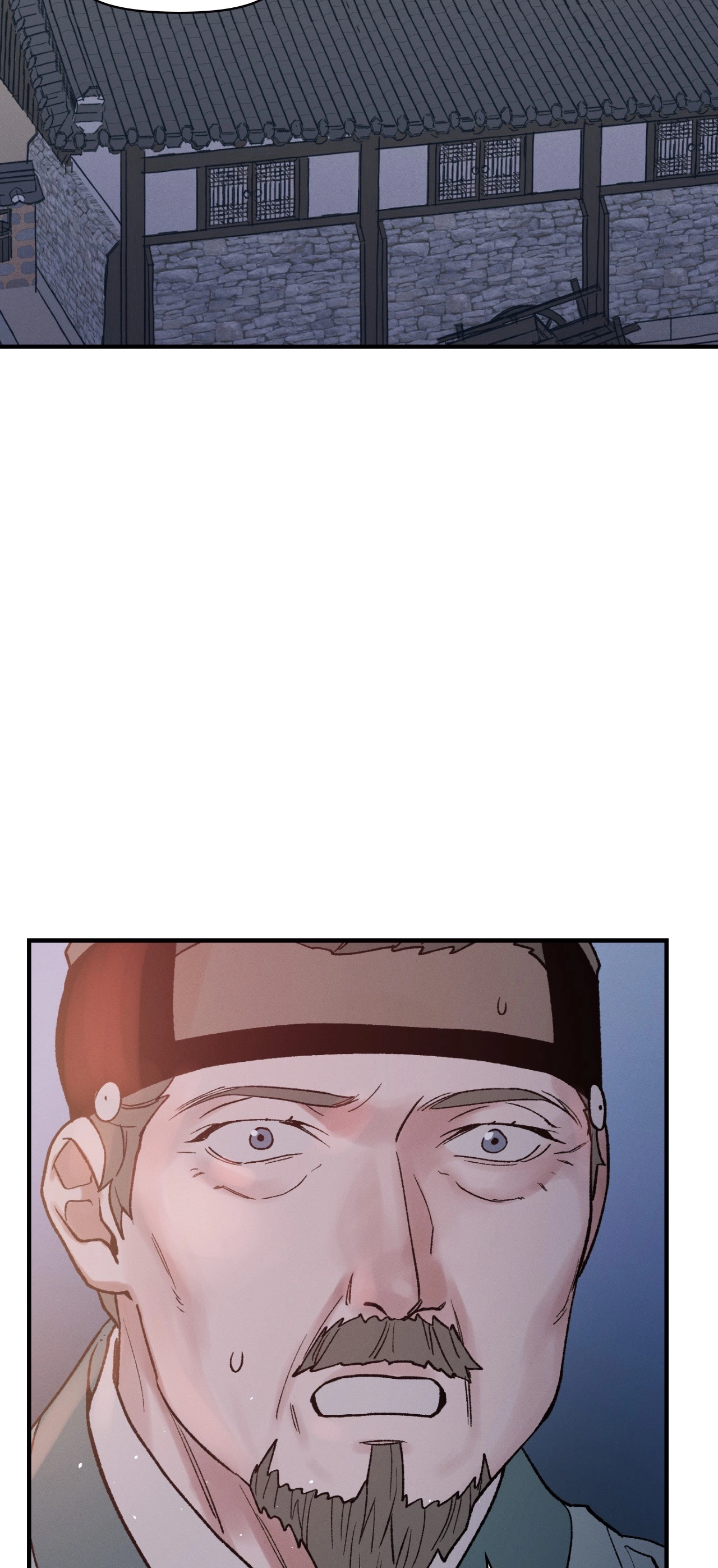 Crazy About Chapter 38 page 2 - 
