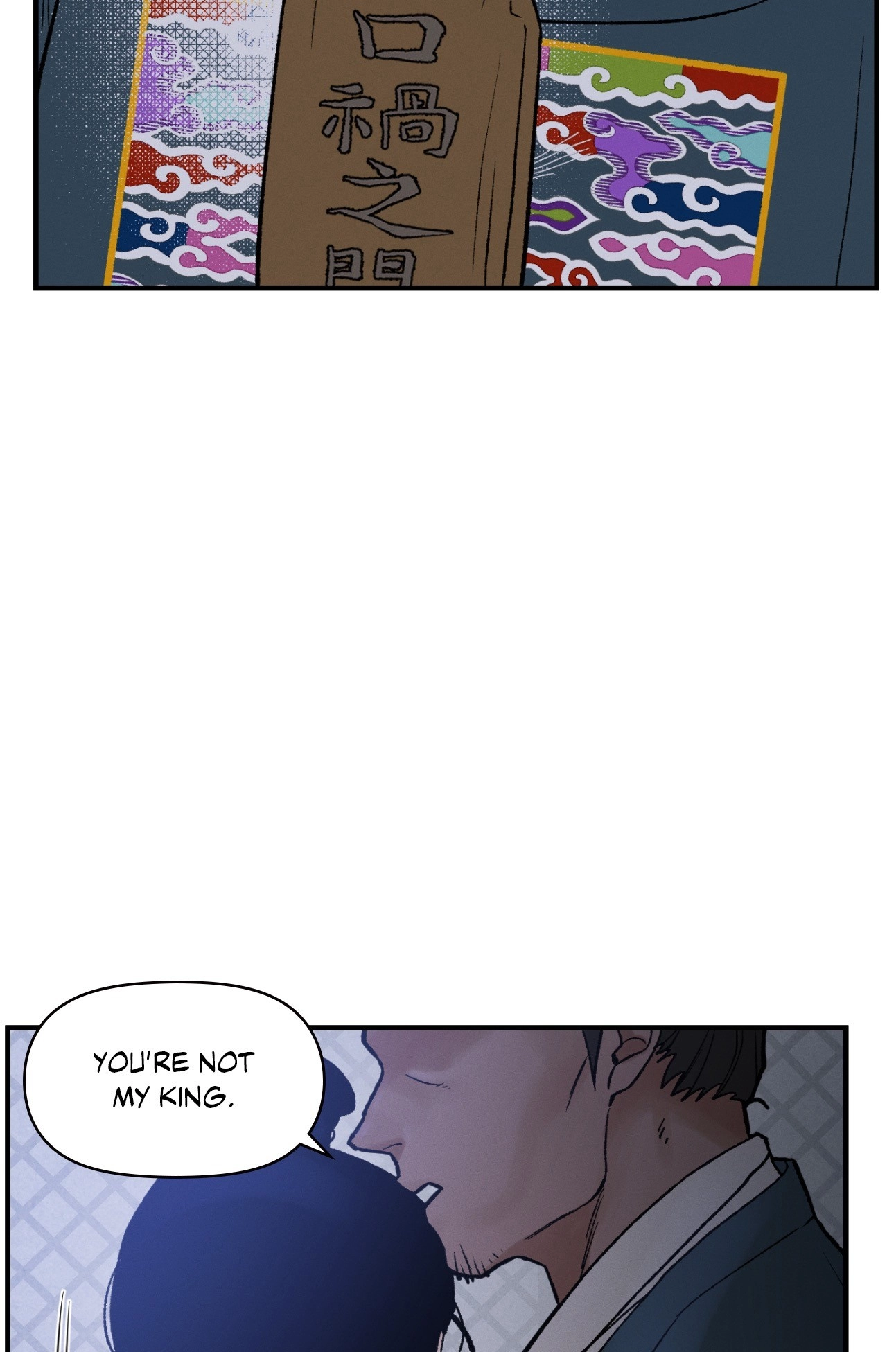 Crazy About Chapter 38 page 16 - 