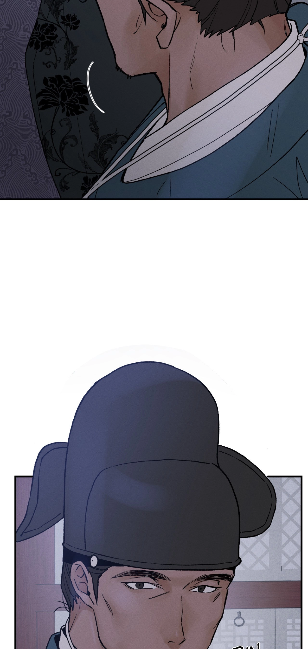 Crazy About Chapter 38 page 22 - 